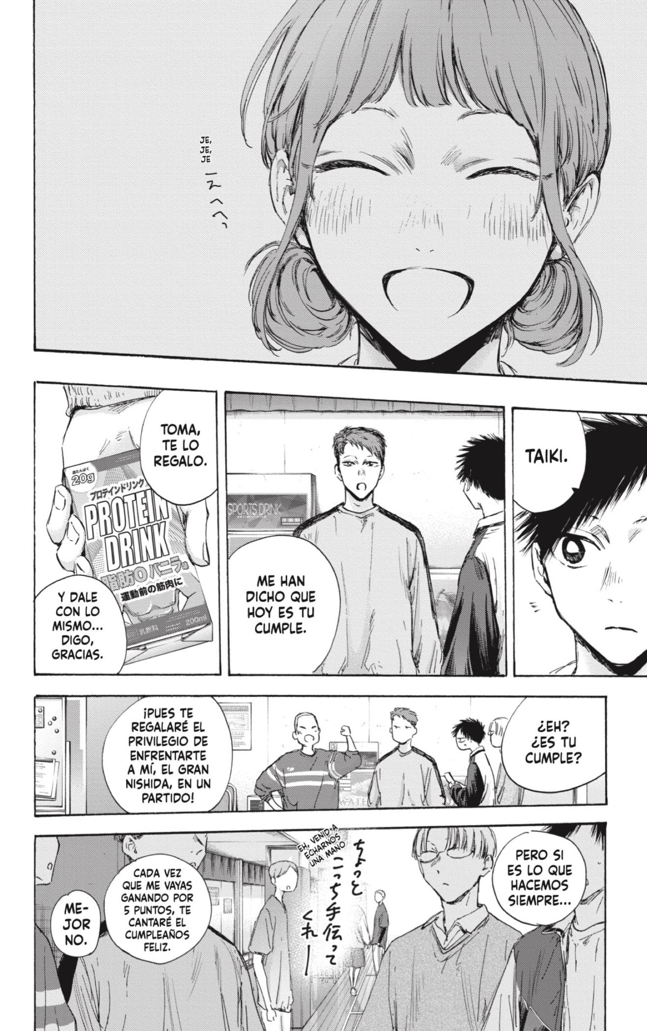 Read Blue Box (ES) Manga Online