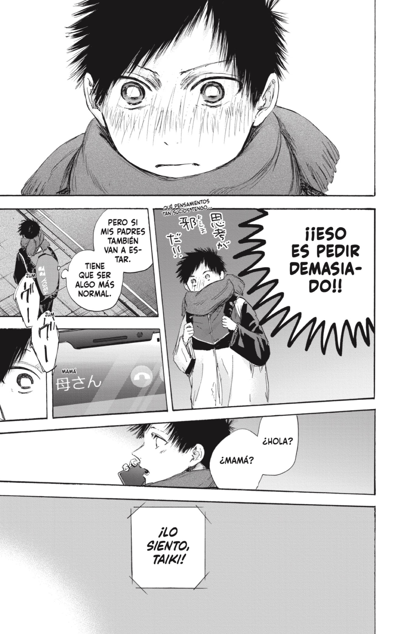 Read Blue Box (ES) Manga Online