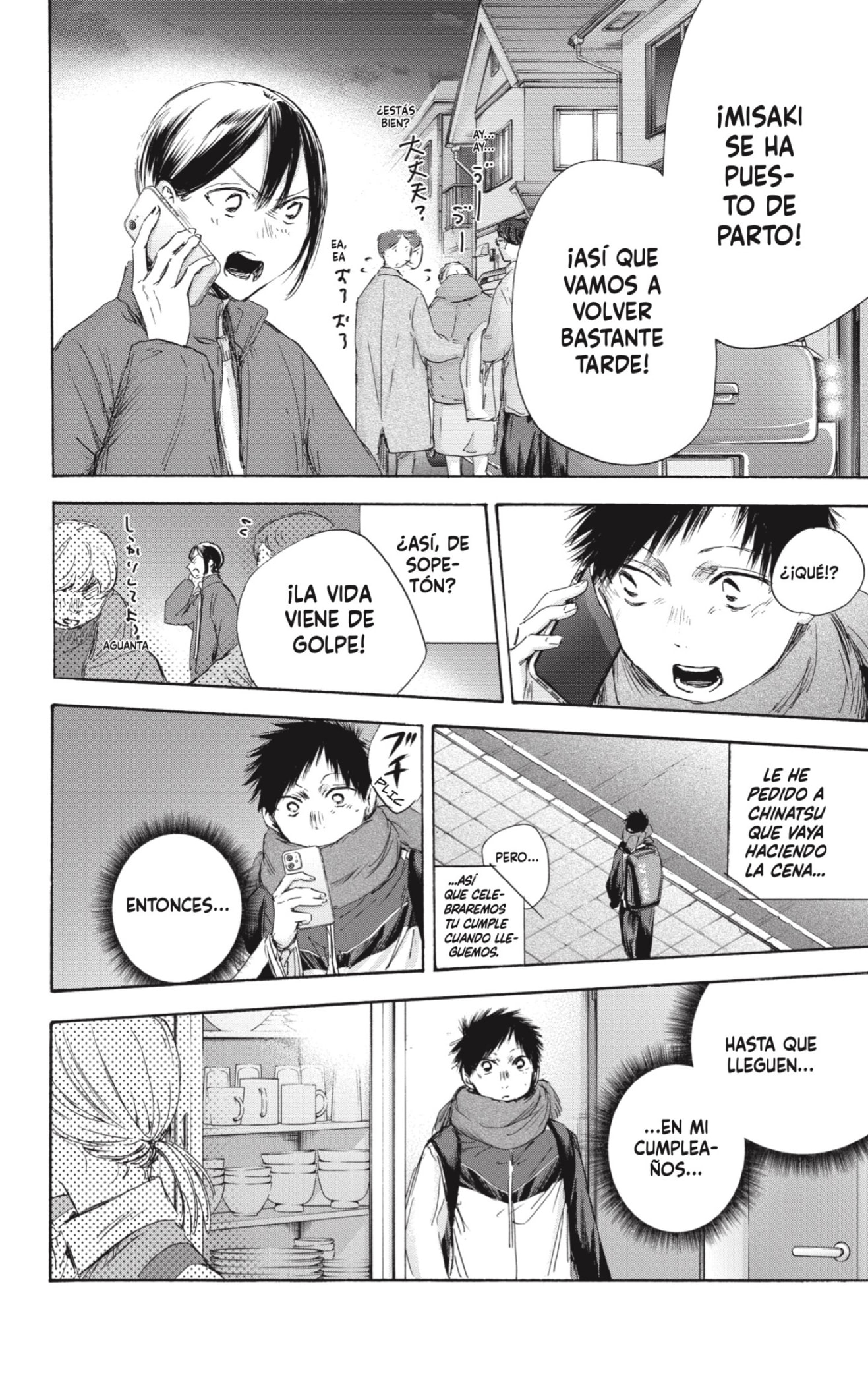 Read Blue Box (ES) Manga Online
