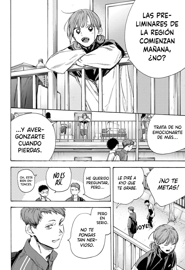 Read Blue Box (ES) Manga Online