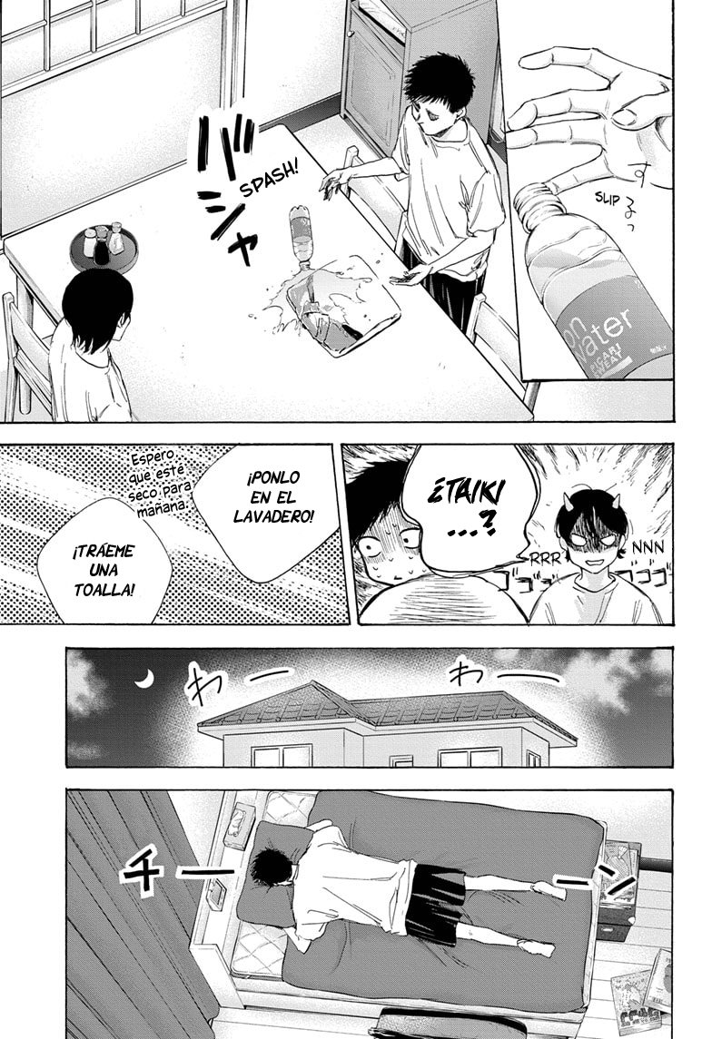 Read Blue Box (ES) Manga Online