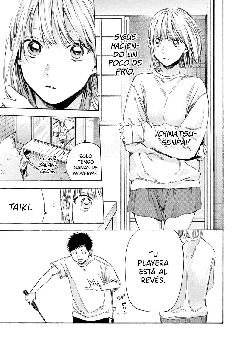 Read Blue Box (ES) Manga Online