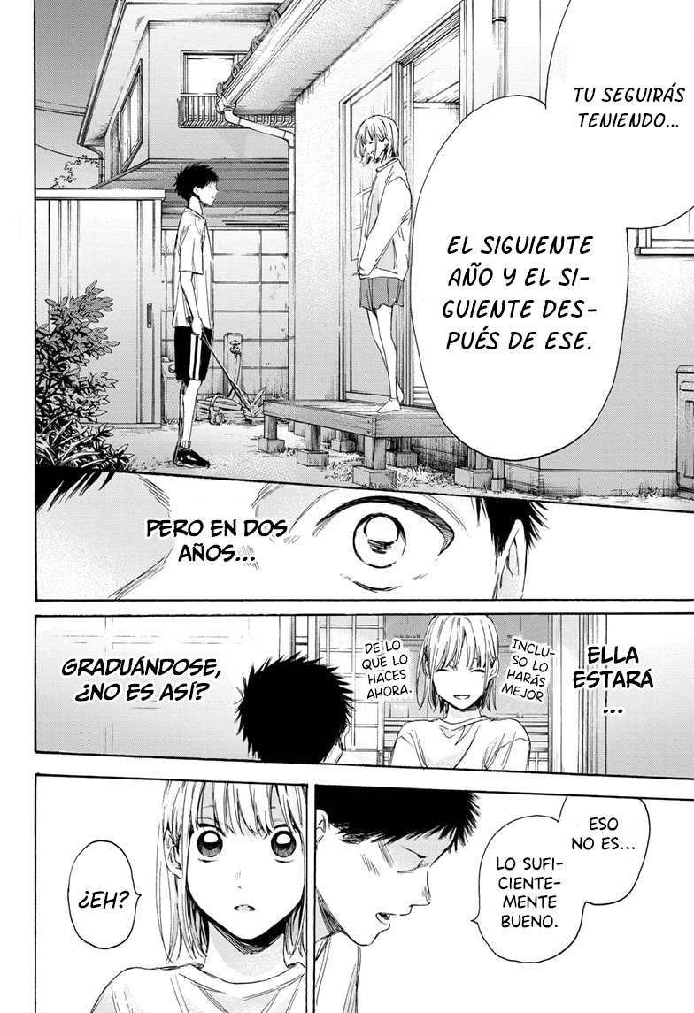 Read Blue Box (ES) Manga Online