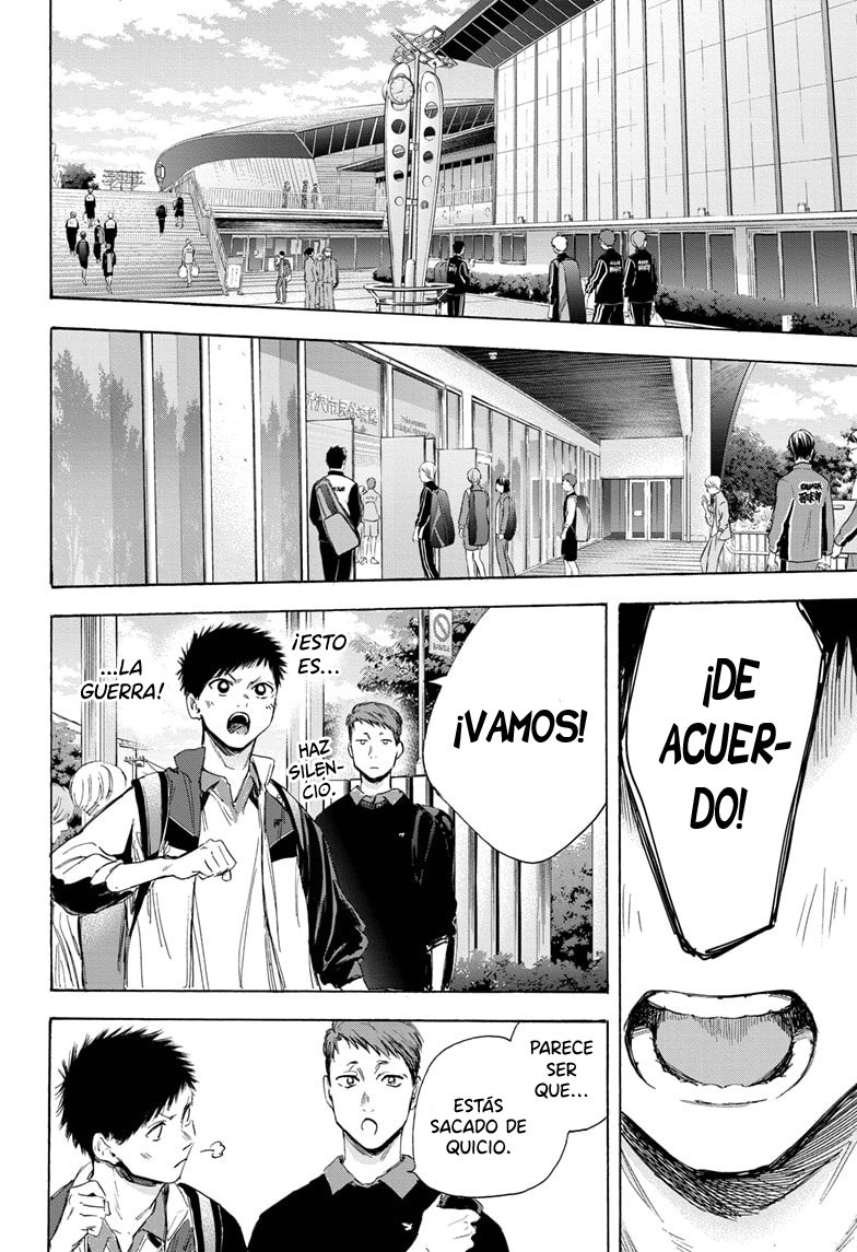 Read Blue Box (ES) Manga Online