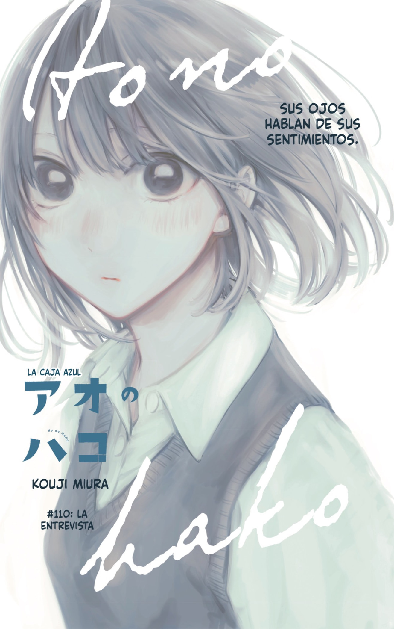 Read Blue Box (ES) Manga Online