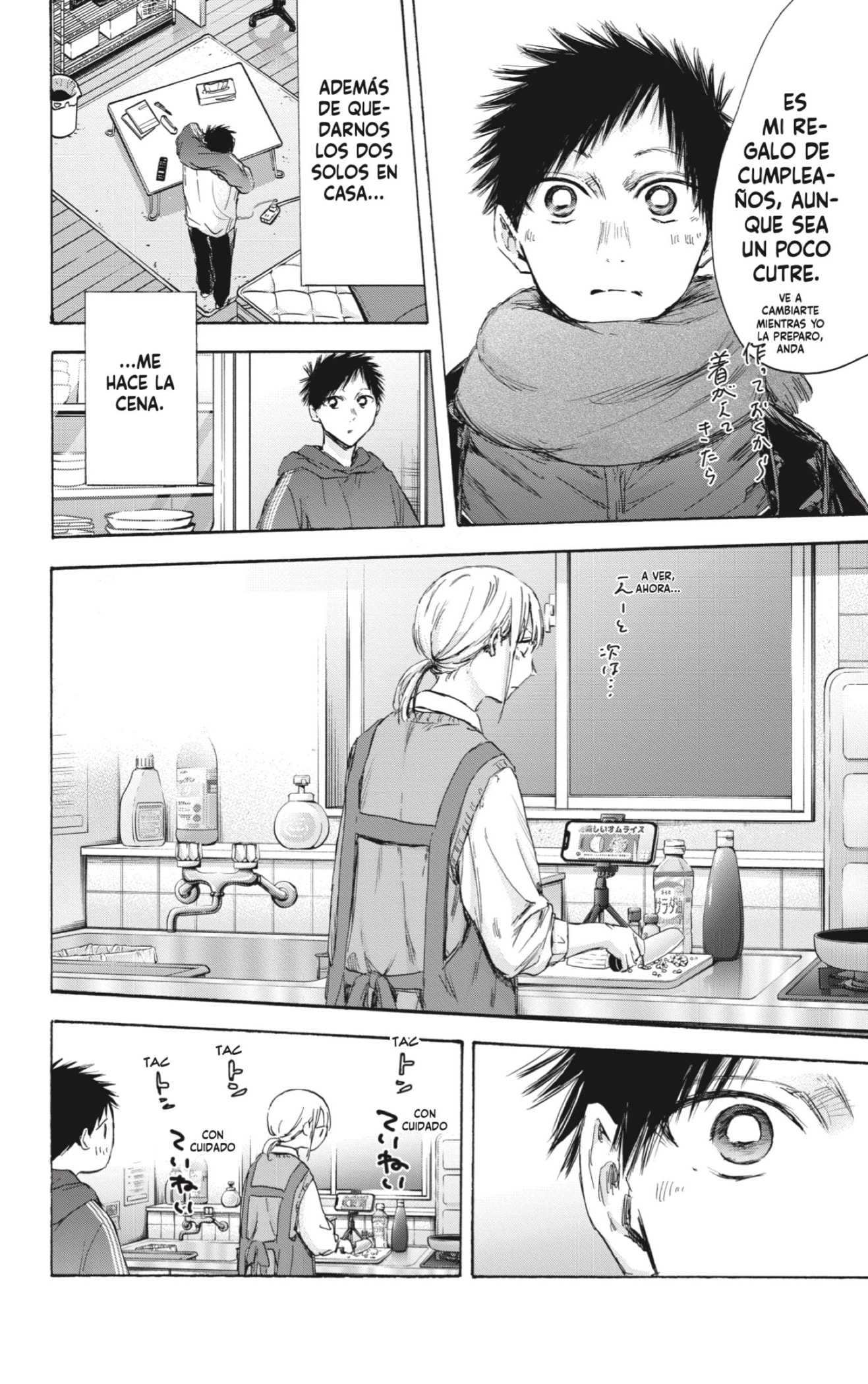 Read Blue Box (ES) Manga Online