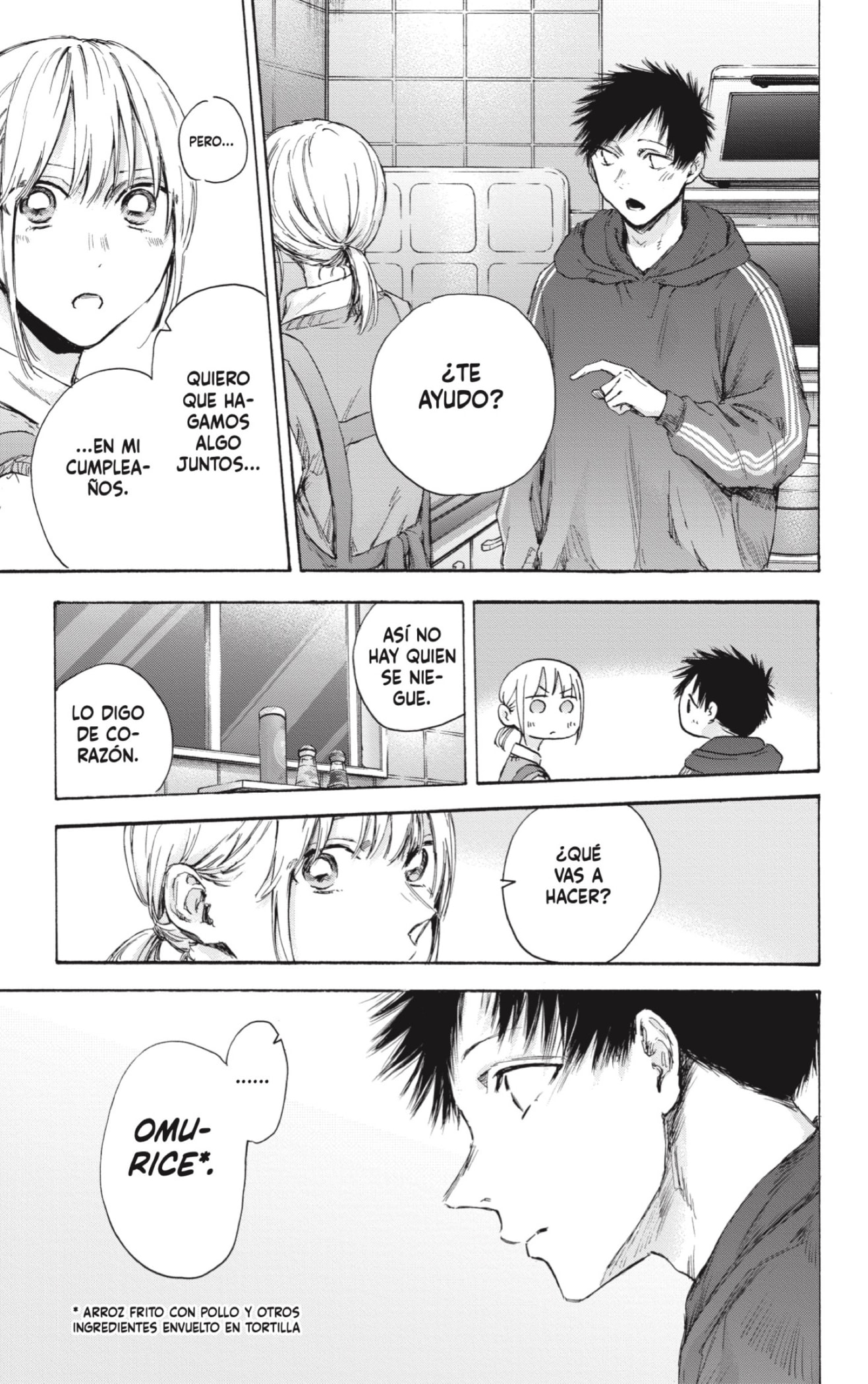 Read Blue Box (ES) Manga Online