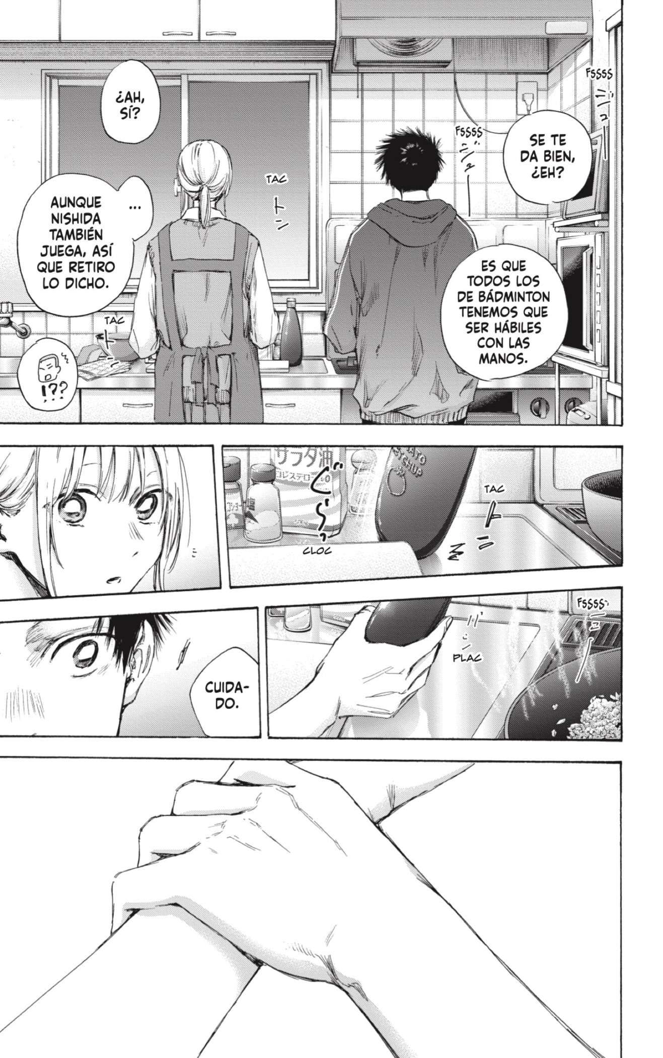 Read Blue Box (ES) Manga Online