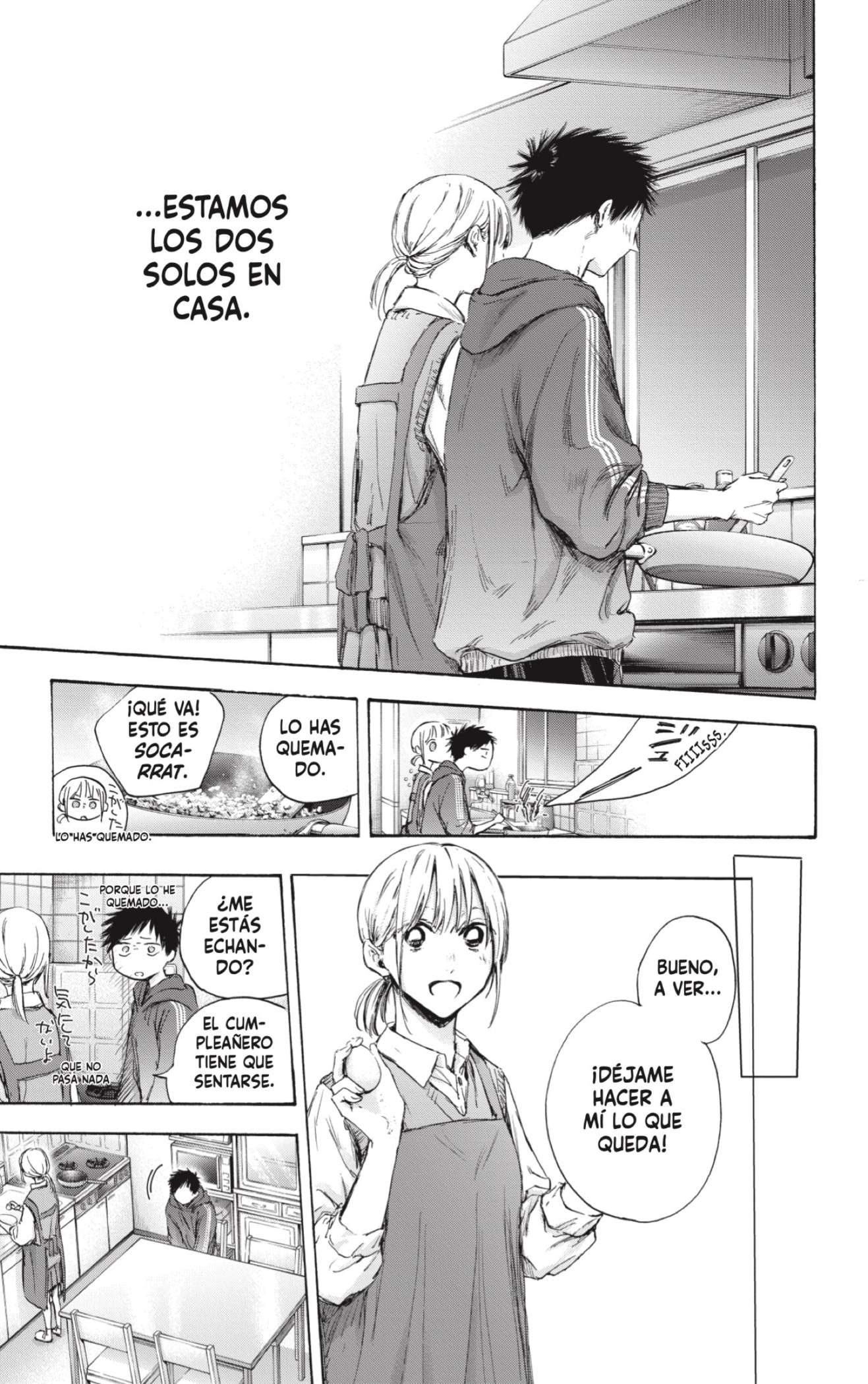 Read Blue Box (ES) Manga Online