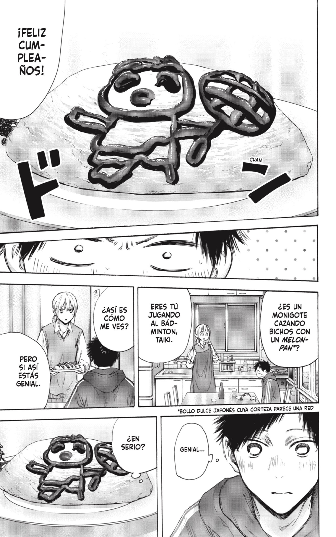 Read Blue Box (ES) Manga Online