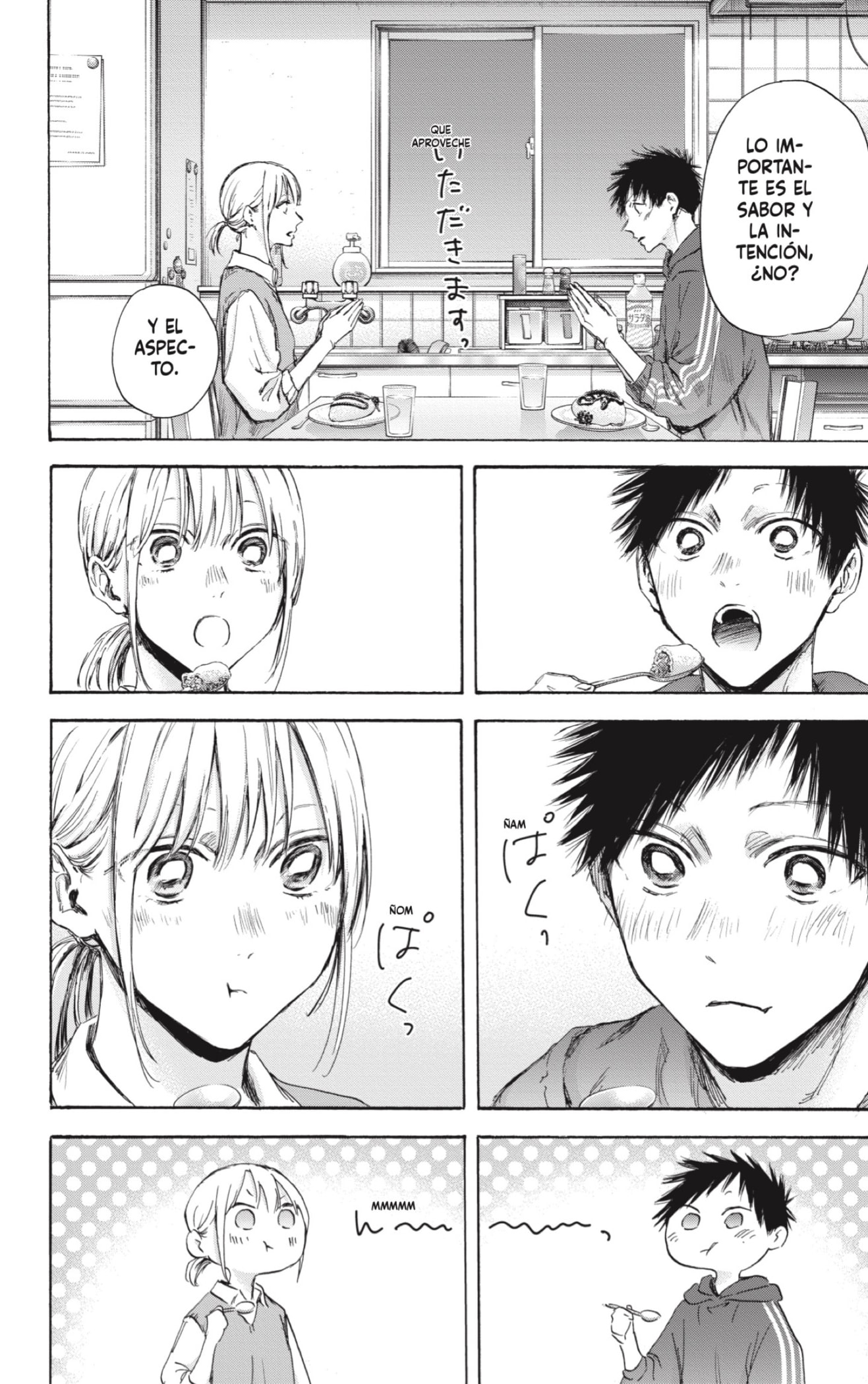 Read Blue Box (ES) Manga Online