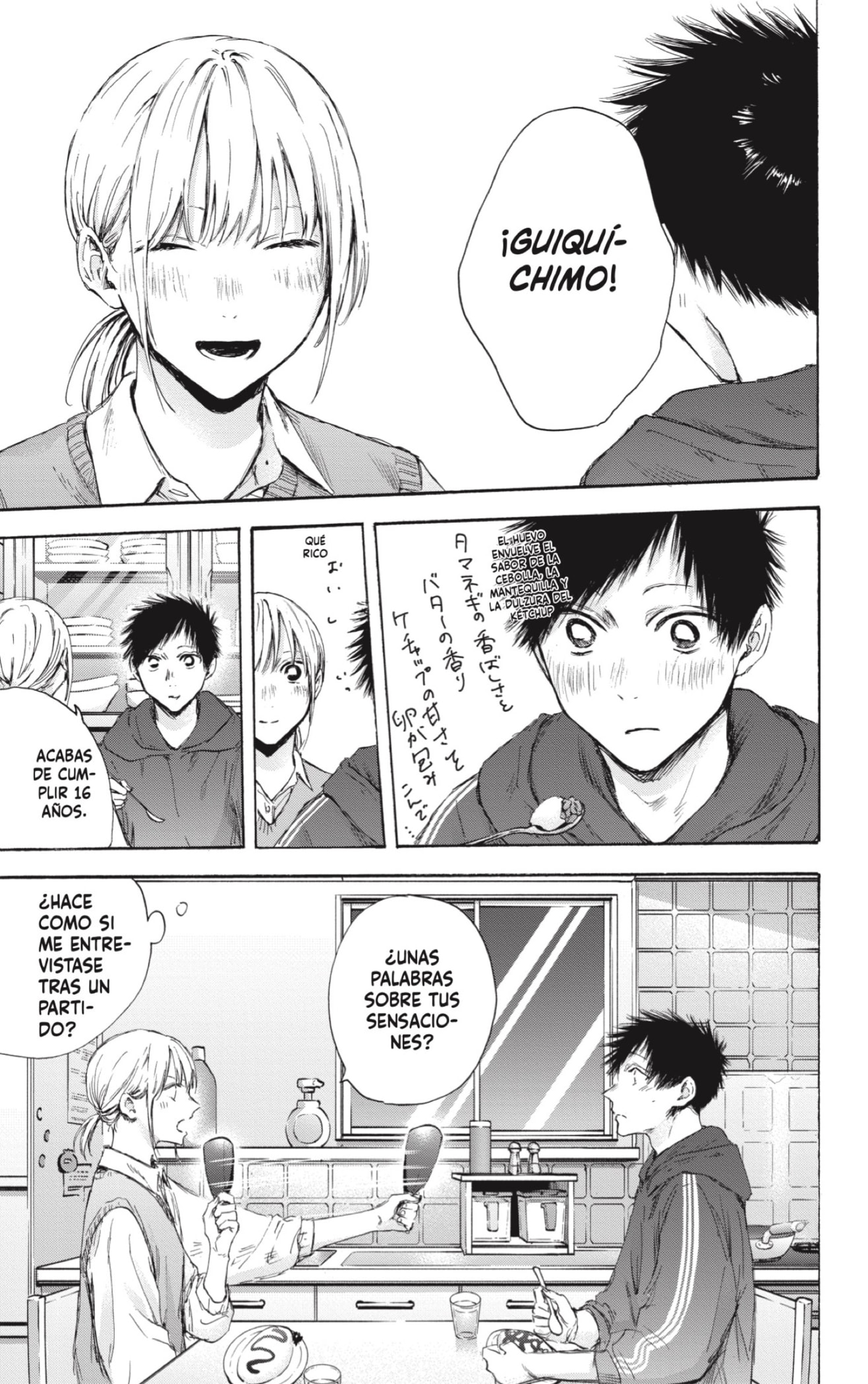 Read Blue Box (ES) Manga Online