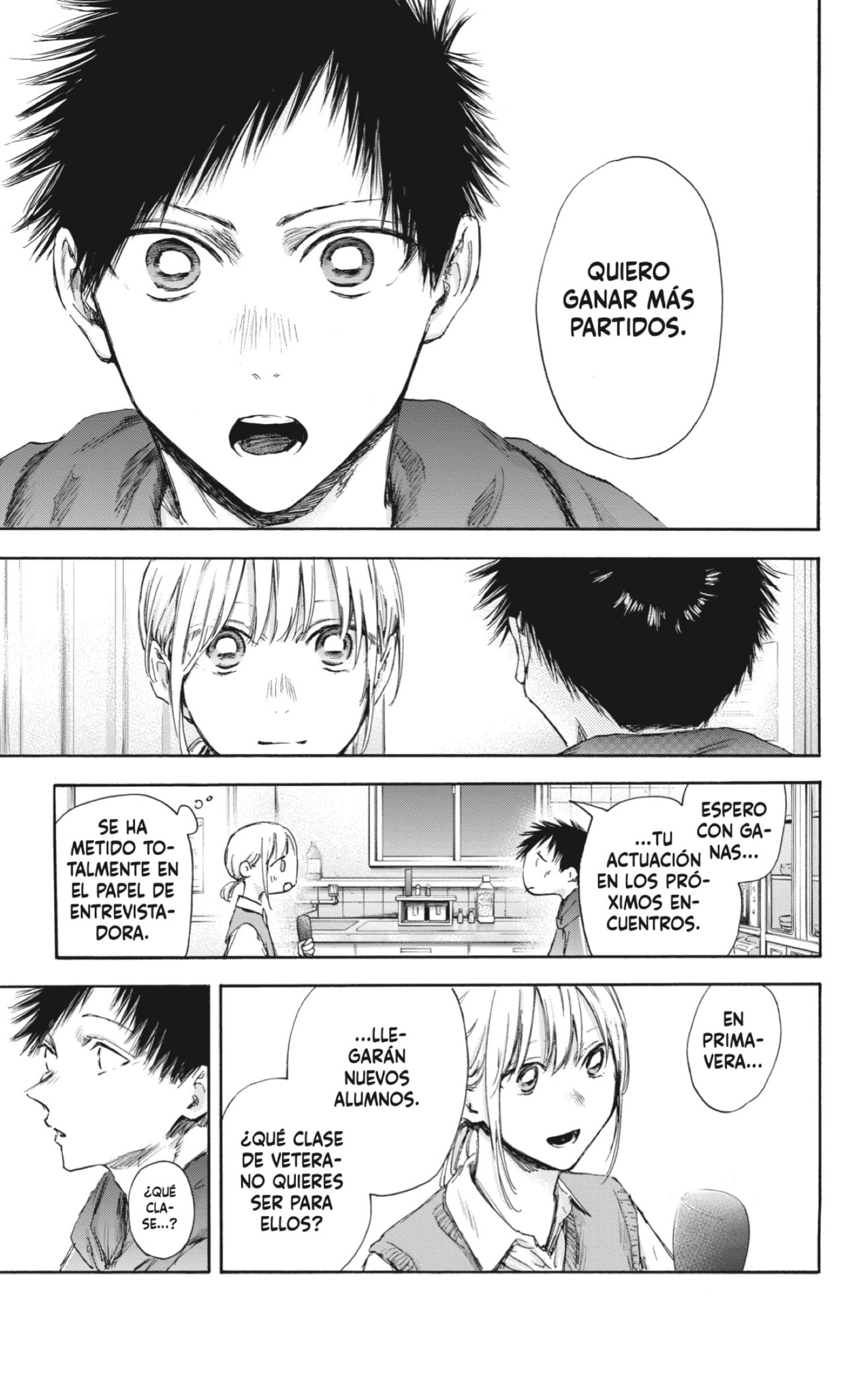 Read Blue Box (ES) Manga Online
