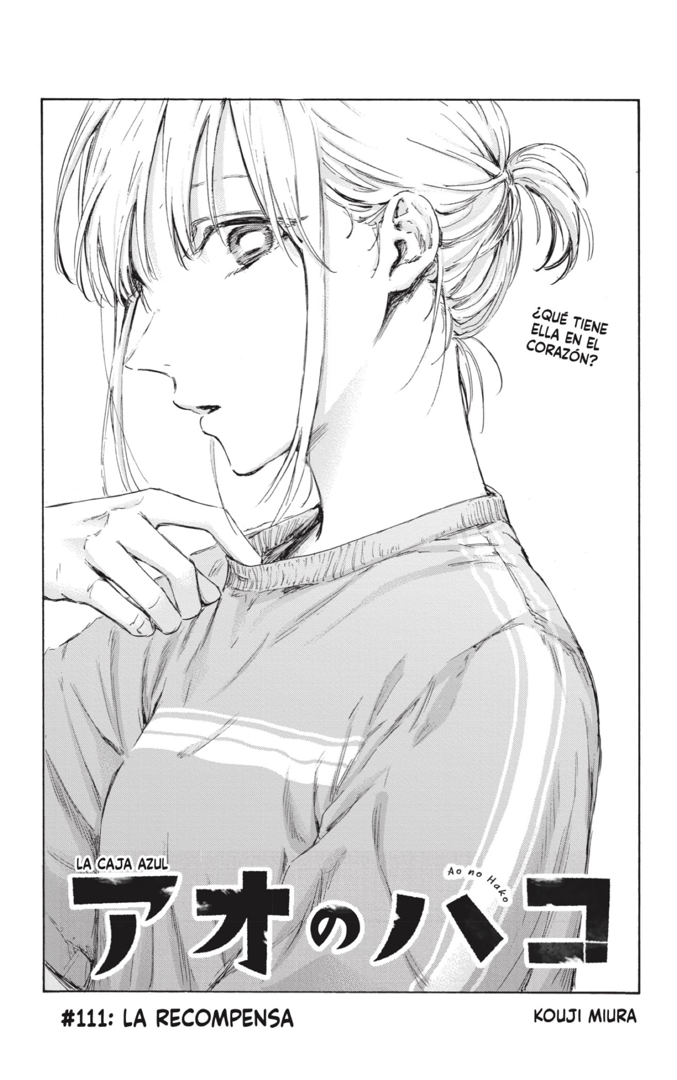 Read Blue Box (ES) Manga Online