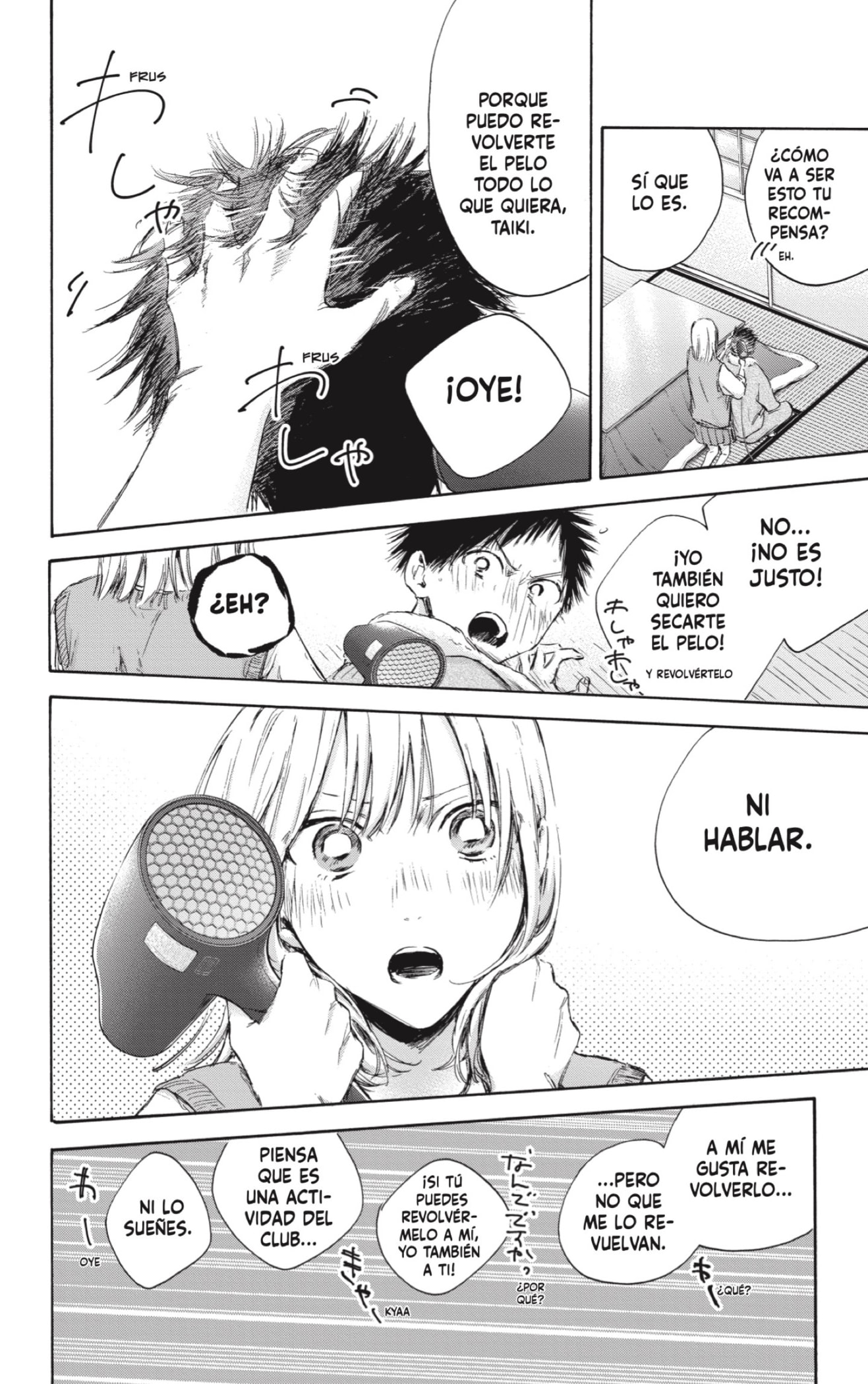 Read Blue Box (ES) Manga Online