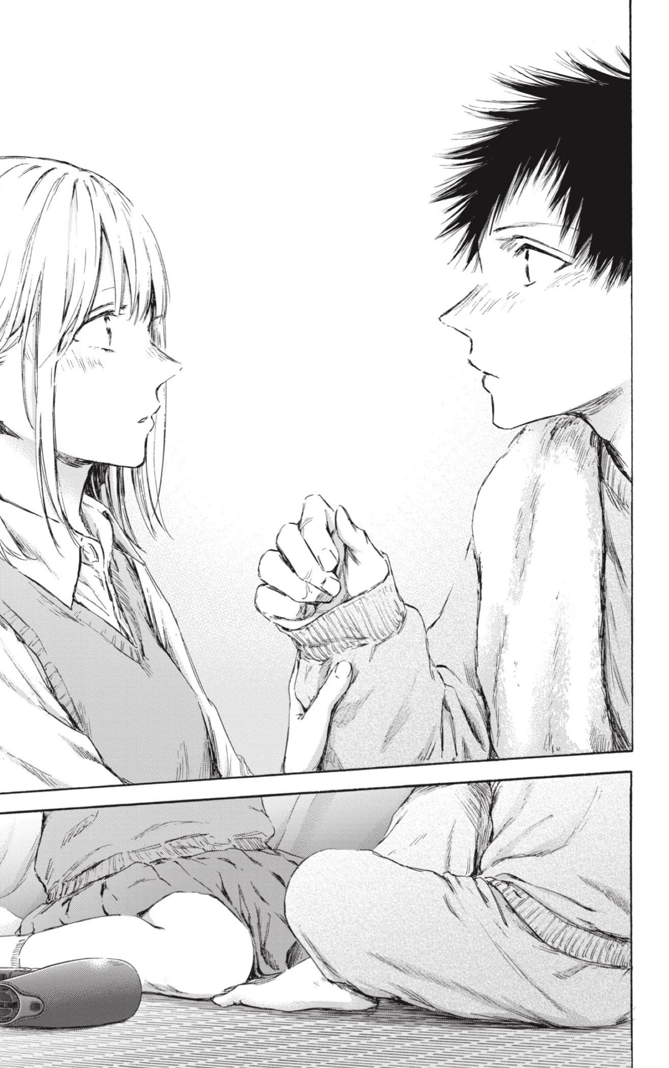Read Blue Box (ES) Manga Online