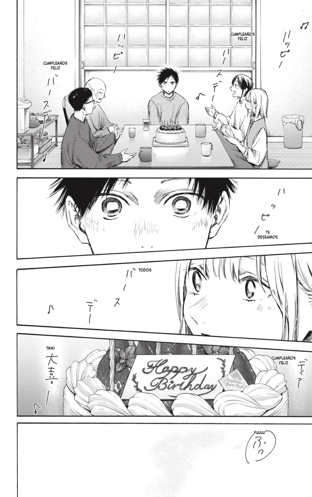Read Blue Box (ES) Manga Online