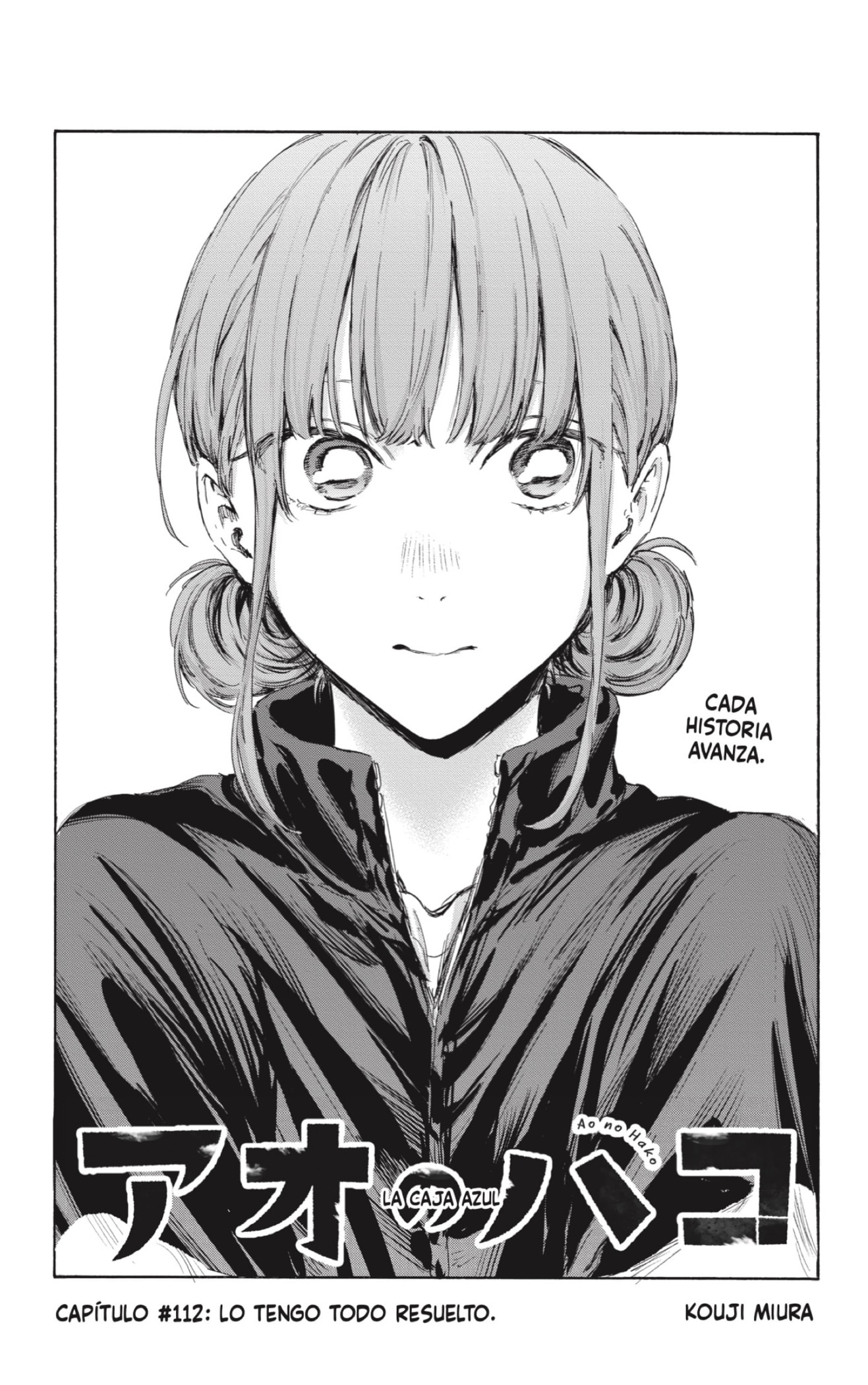 Read Blue Box (ES) Manga Online