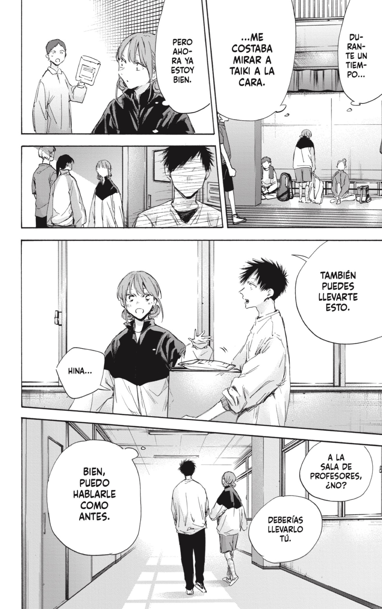 Read Blue Box (ES) Manga Online