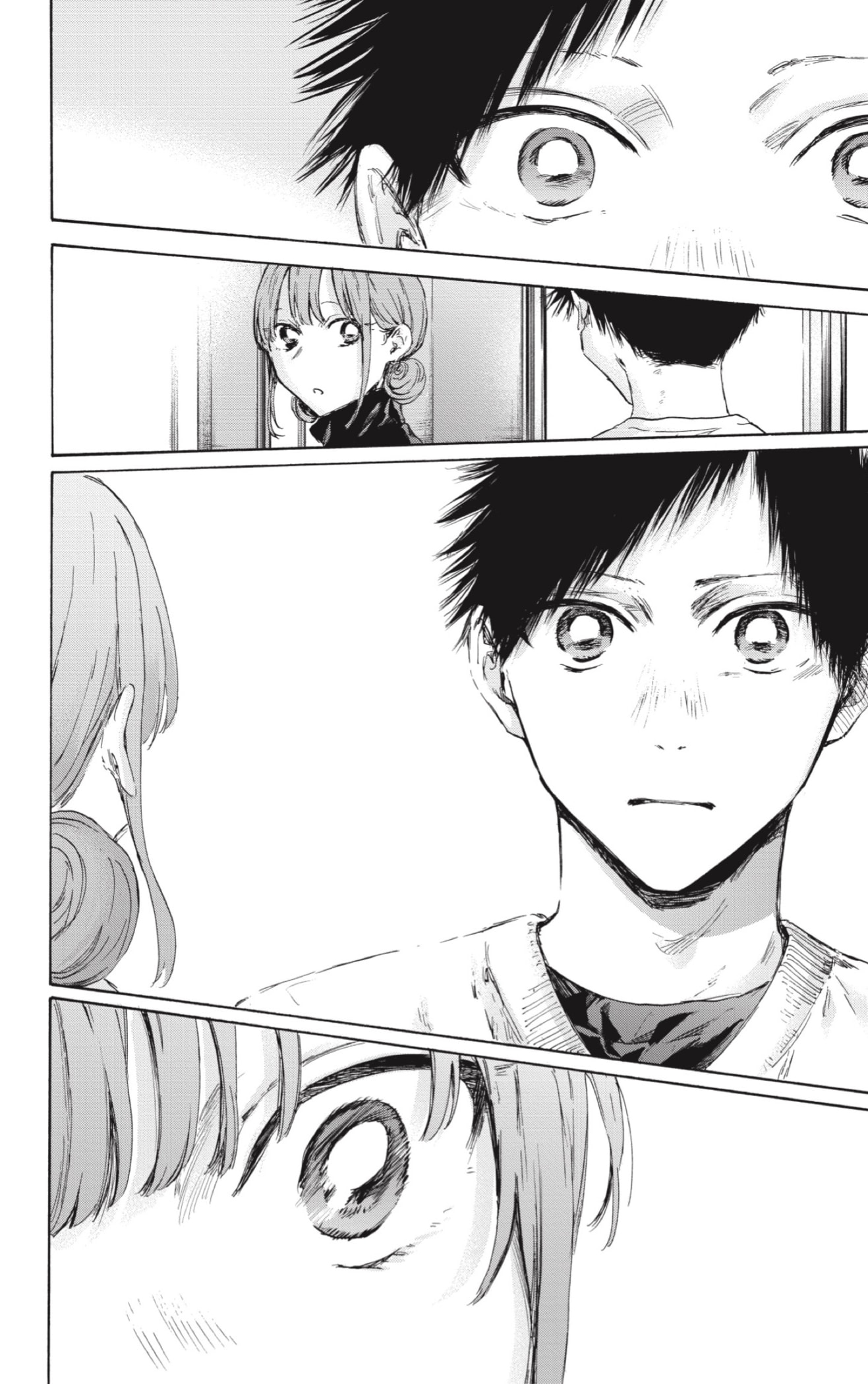 Read Blue Box (ES) Manga Online