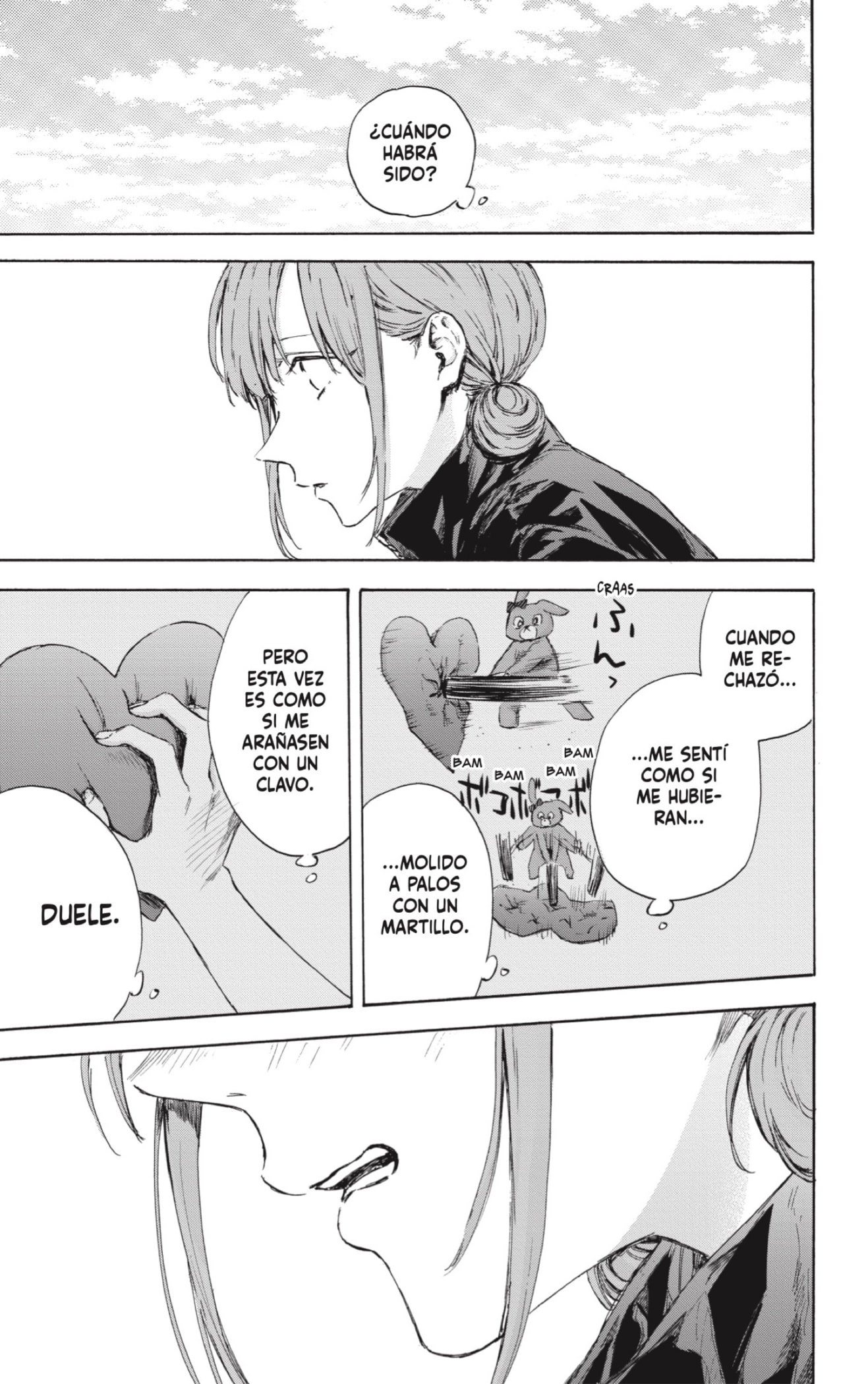 Read Blue Box (ES) Manga Online