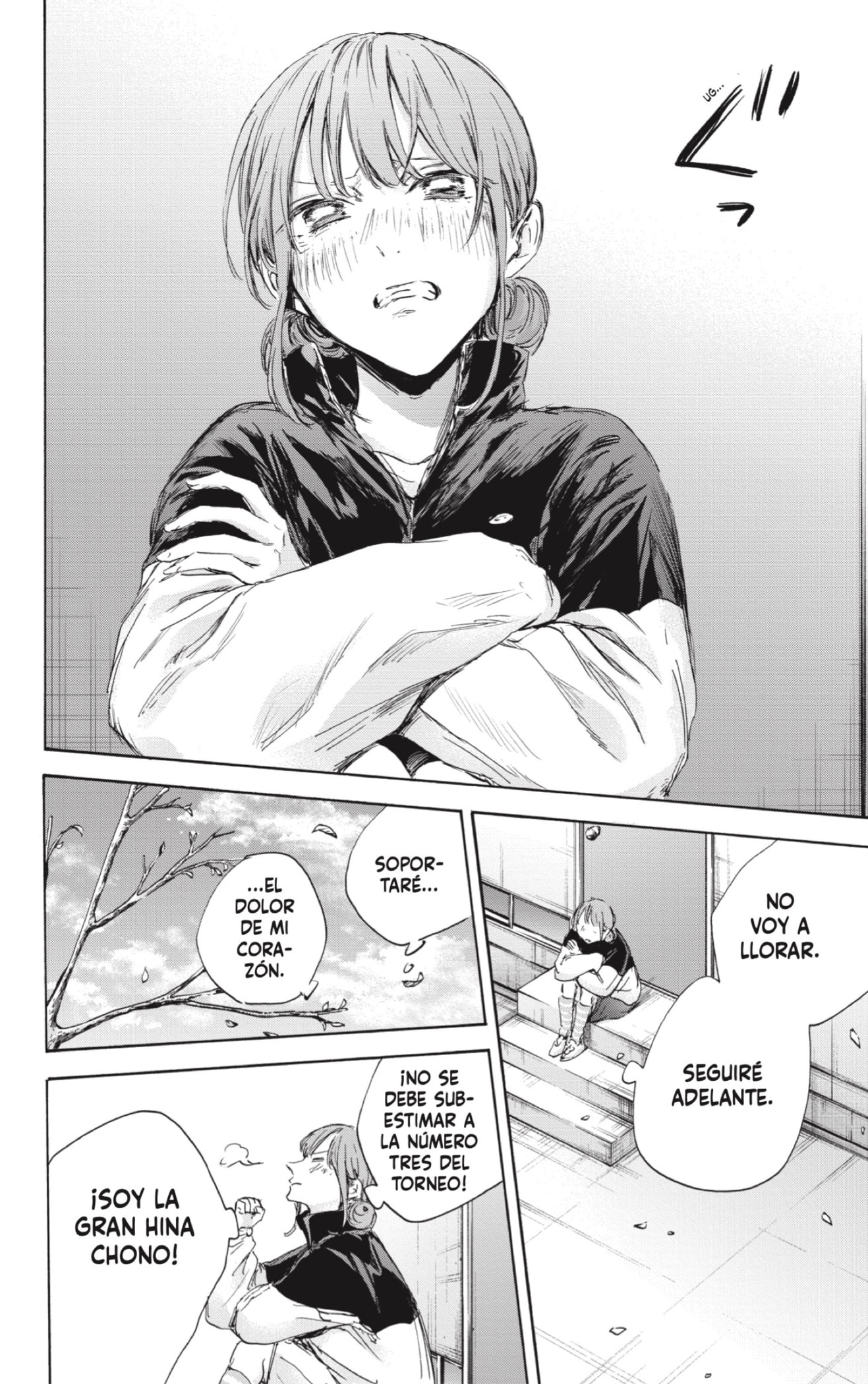 Read Blue Box (ES) Manga Online