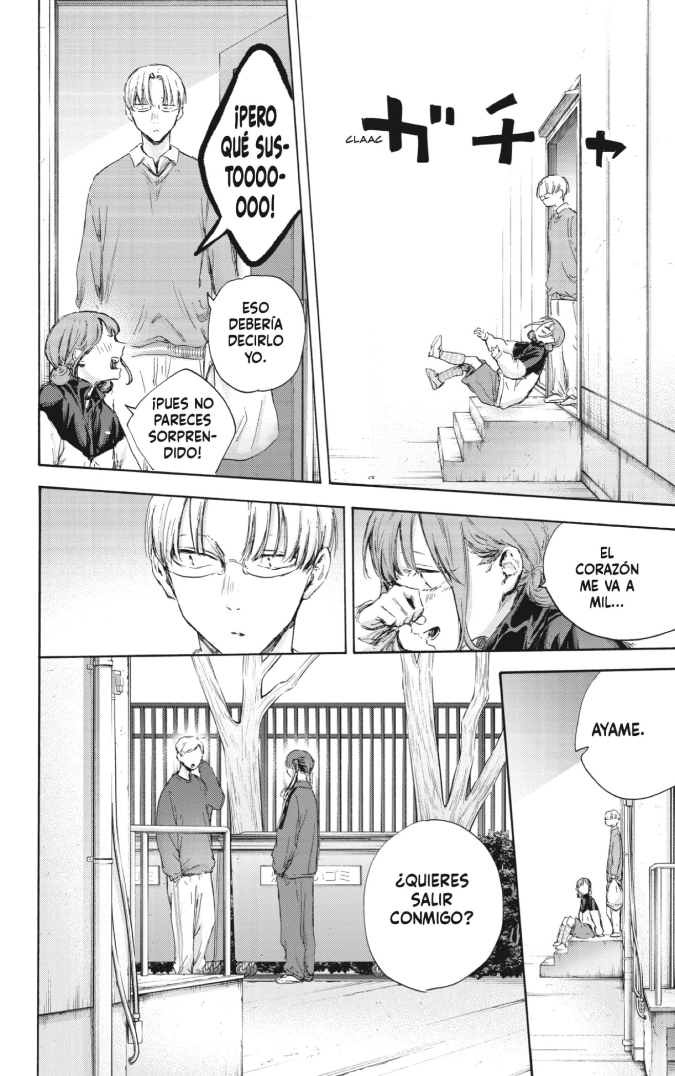 Read Blue Box (ES) Manga Online