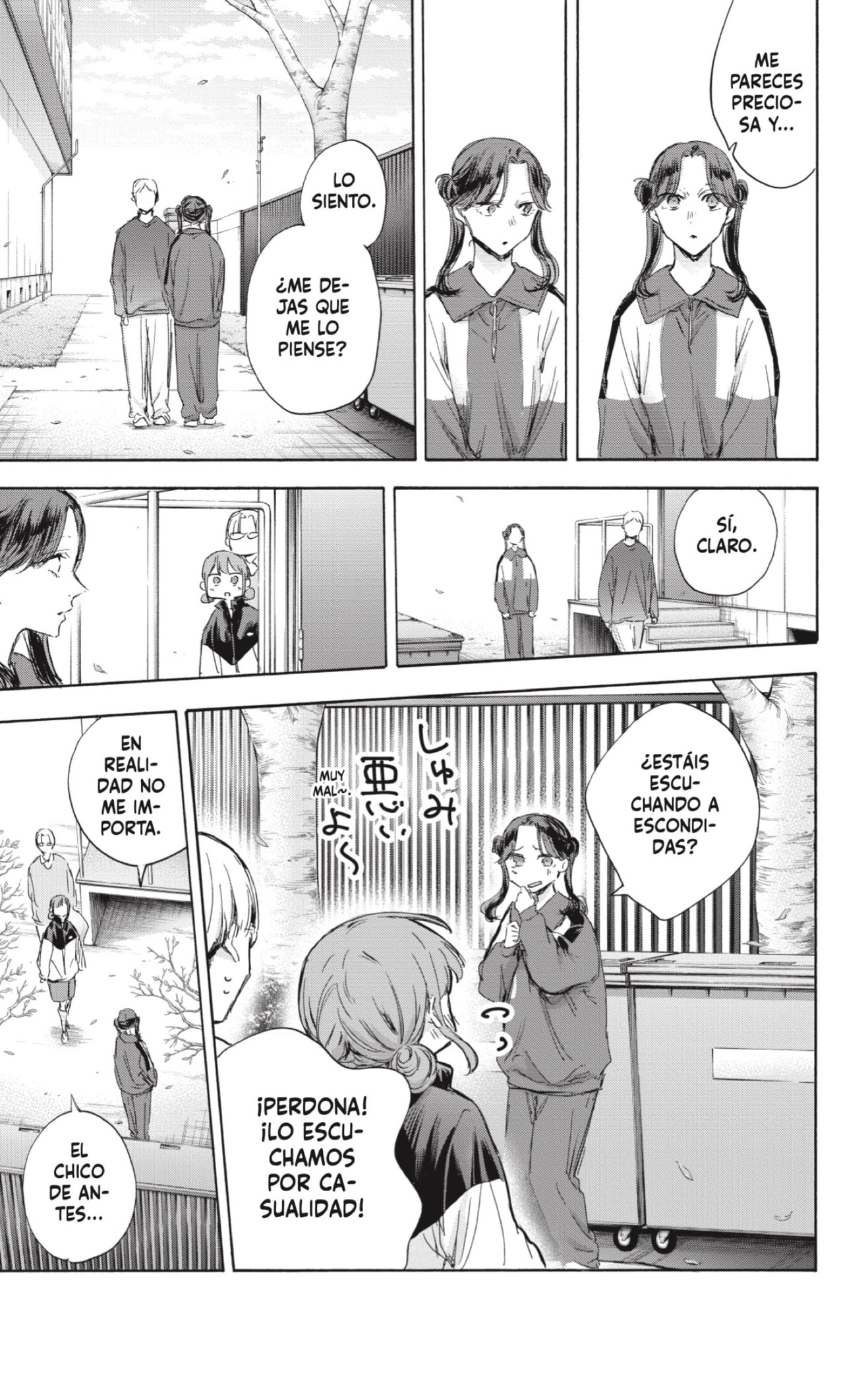 Read Blue Box (ES) Manga Online