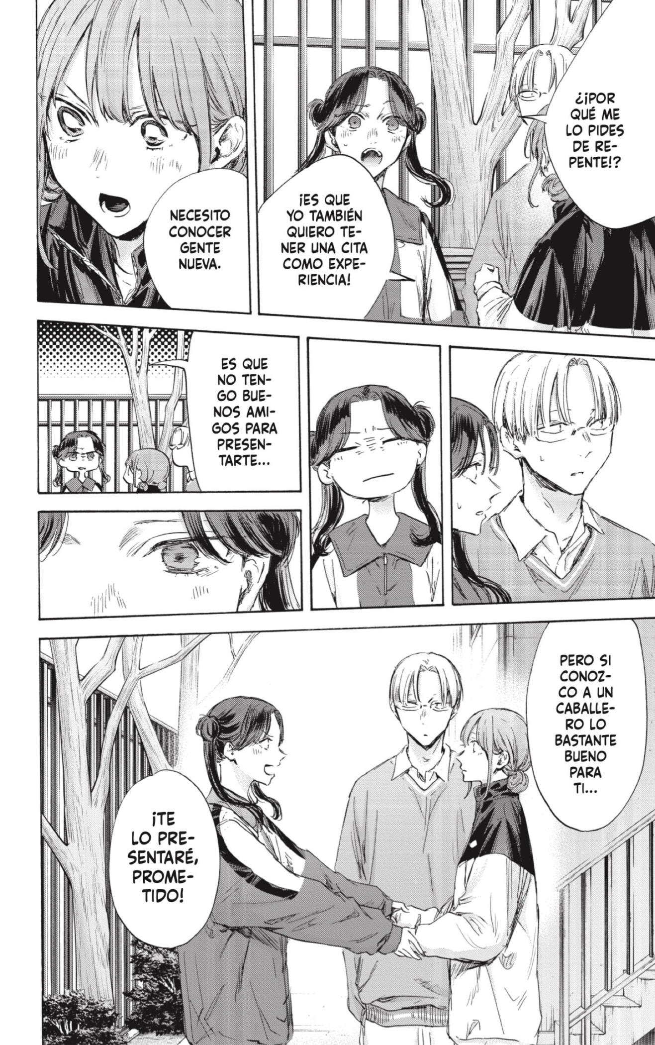 Read Blue Box (ES) Manga Online