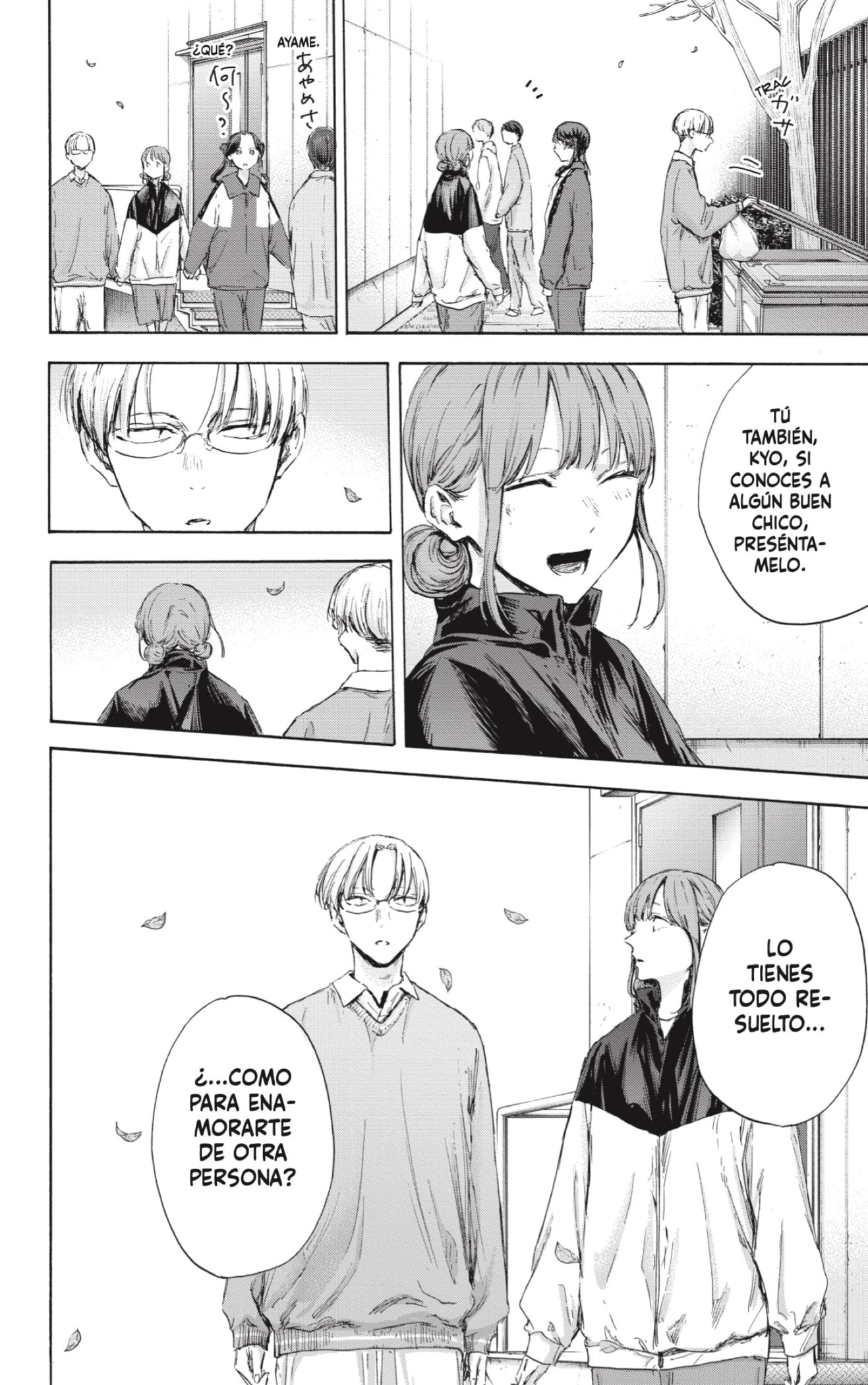 Read Blue Box (ES) Manga Online