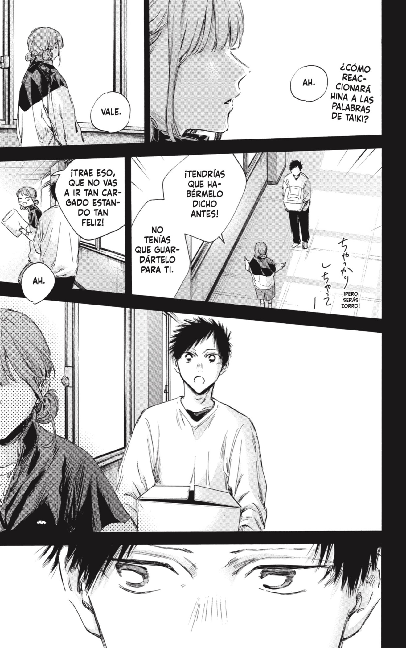 Read Blue Box (ES) Manga Online