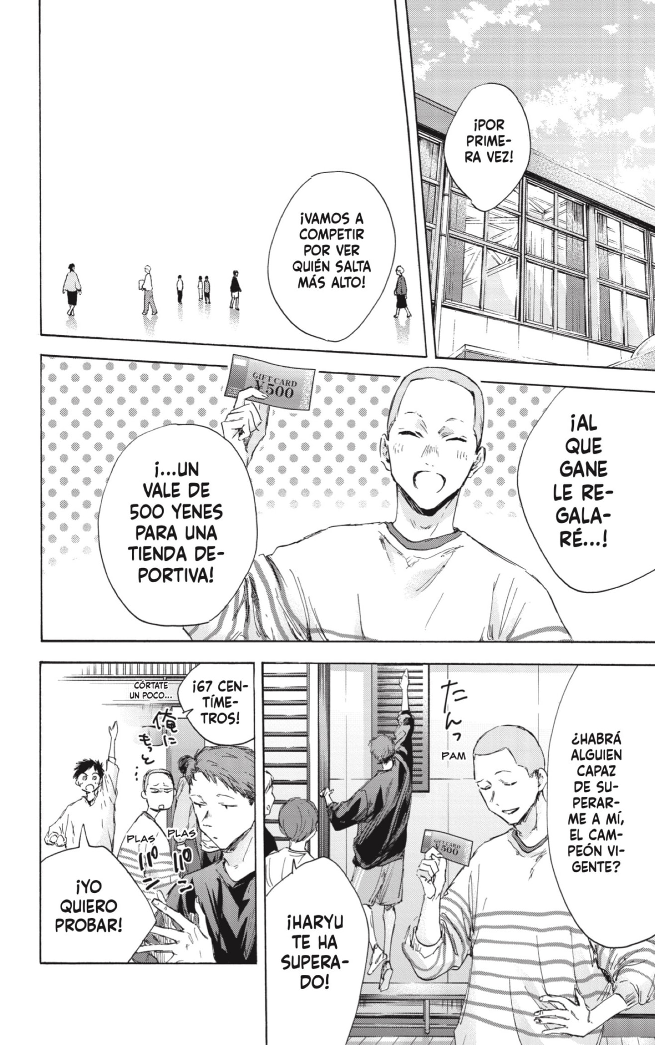 Read Blue Box (ES) Manga Online