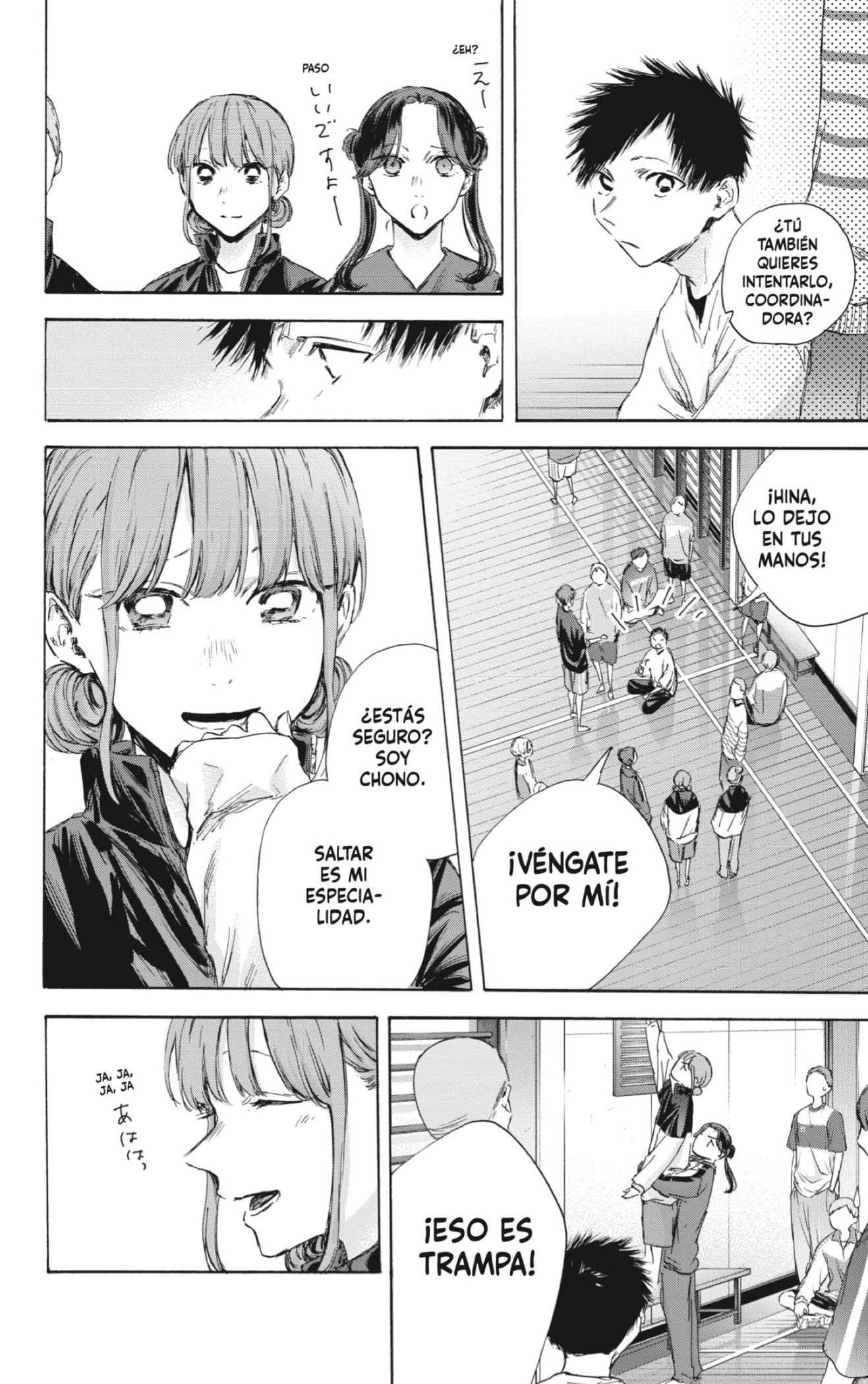 Read Blue Box (ES) Manga Online