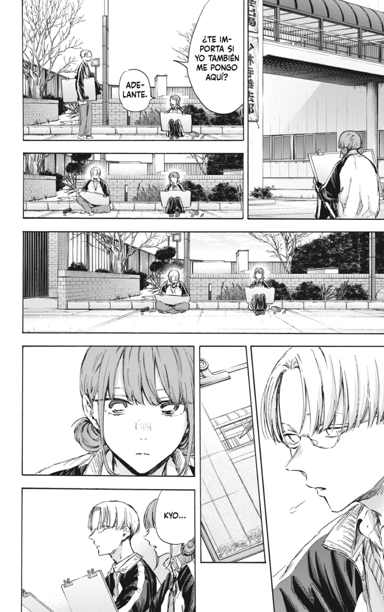 Read Blue Box (ES) Manga Online
