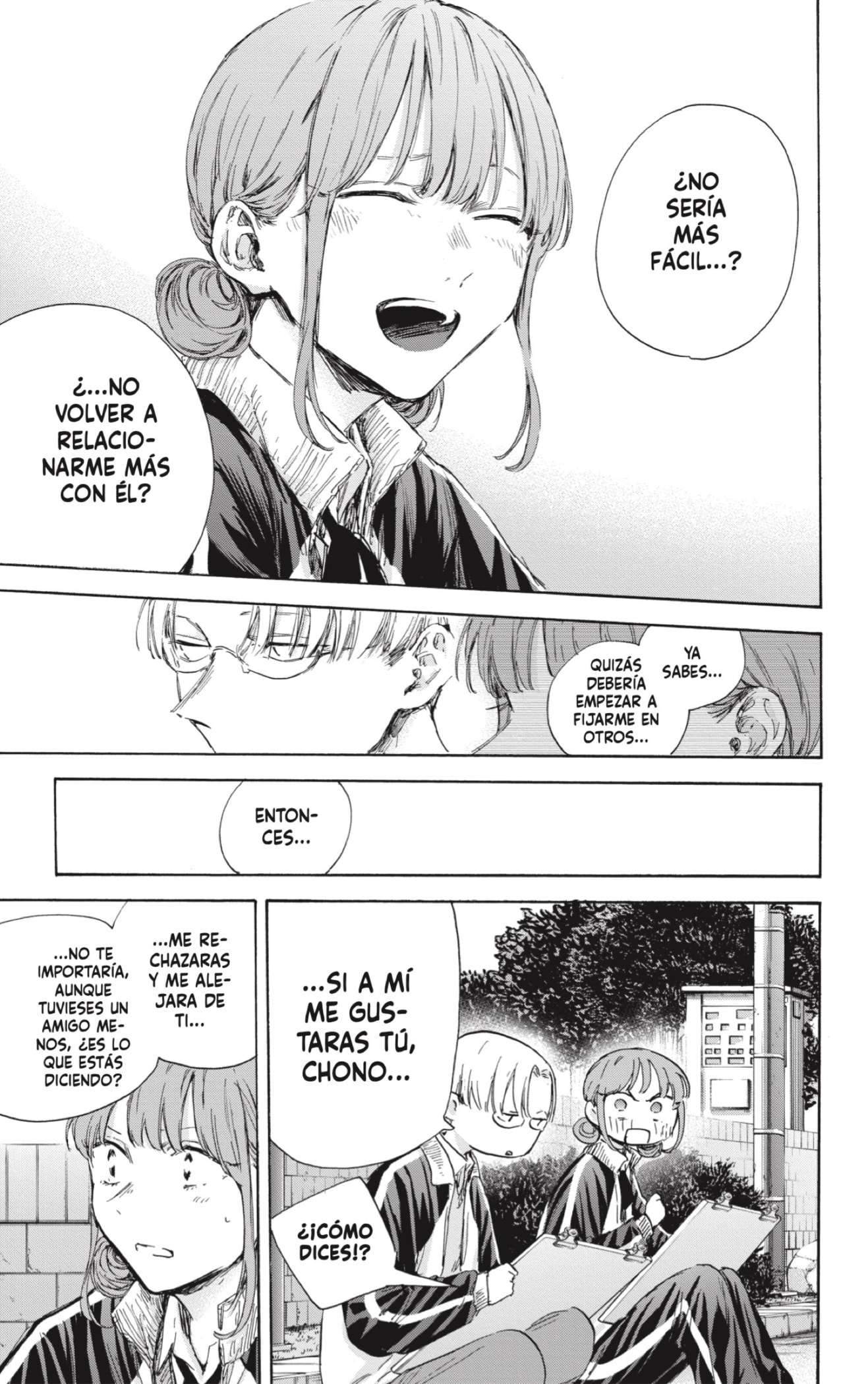 Read Blue Box (ES) Manga Online