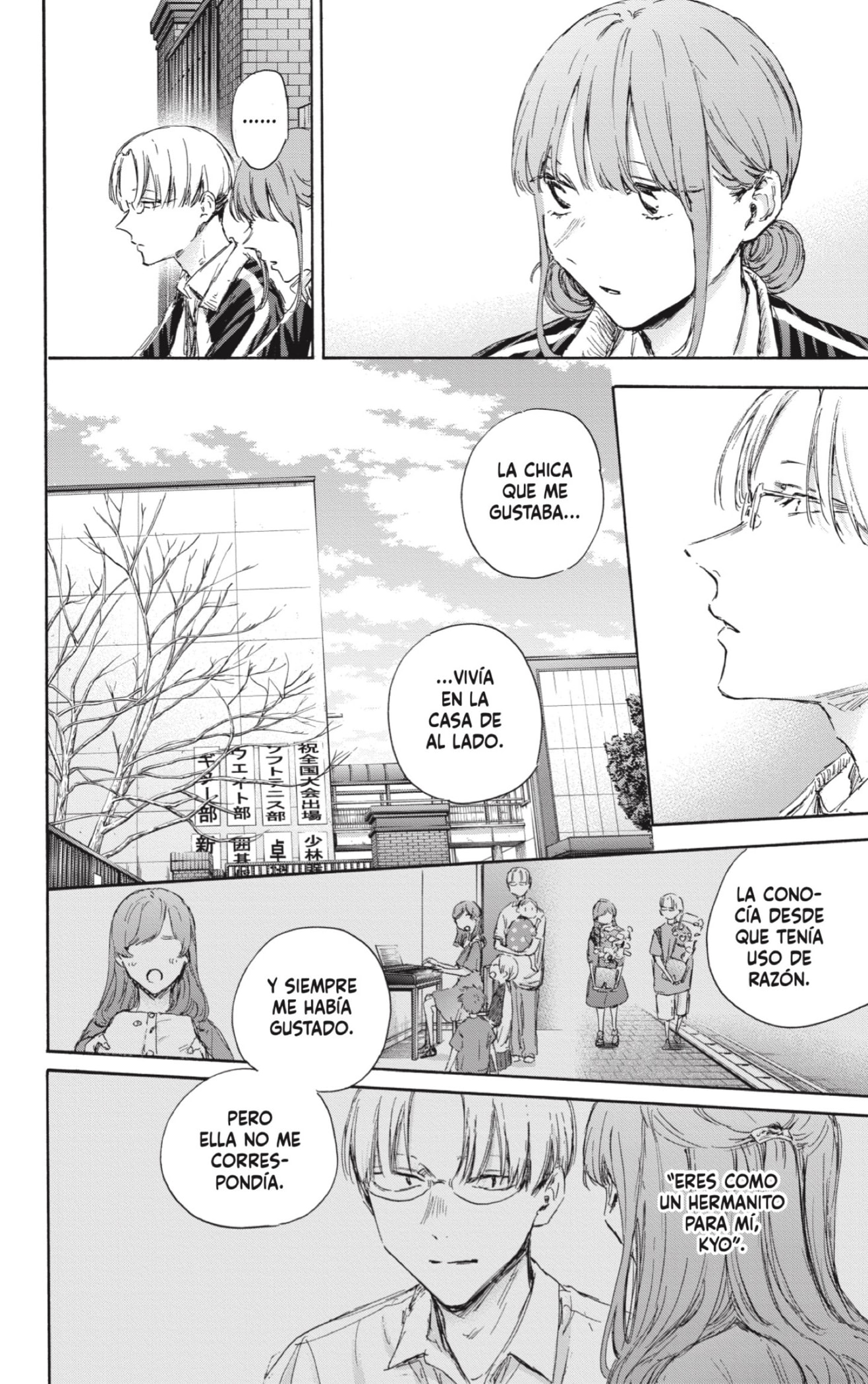 Read Blue Box (ES) Manga Online