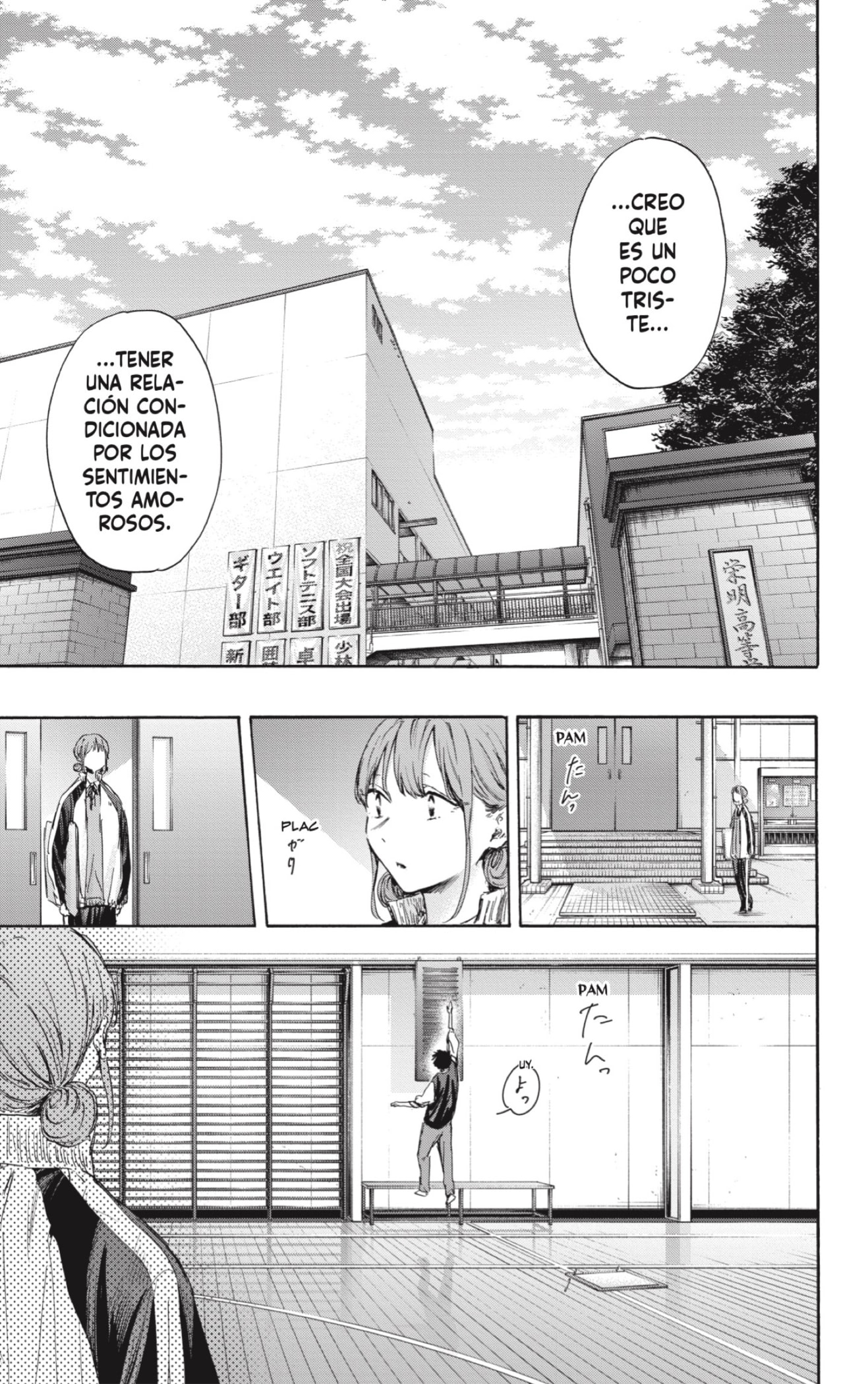 Read Blue Box (ES) Manga Online