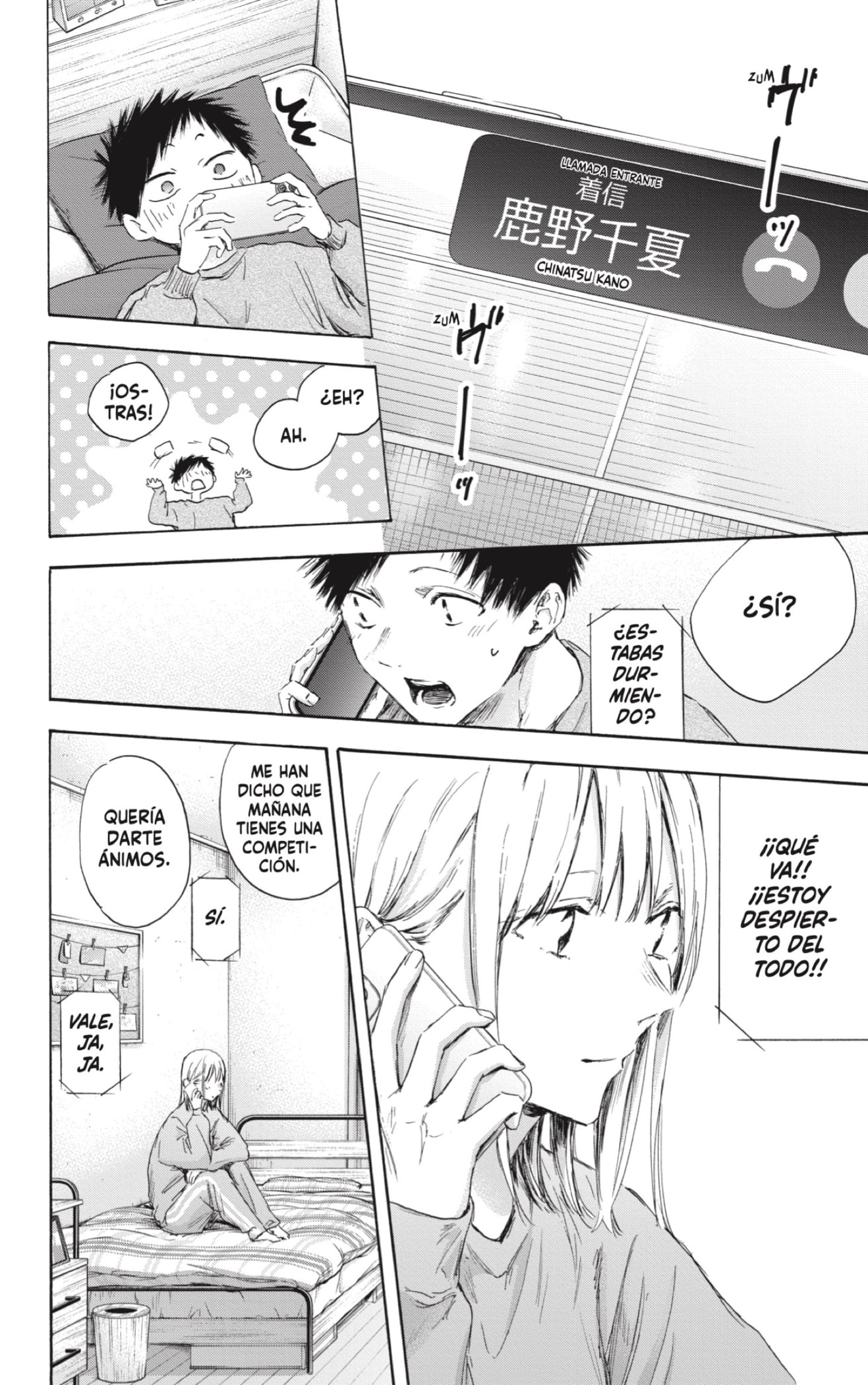 Read Blue Box (ES) Manga Online