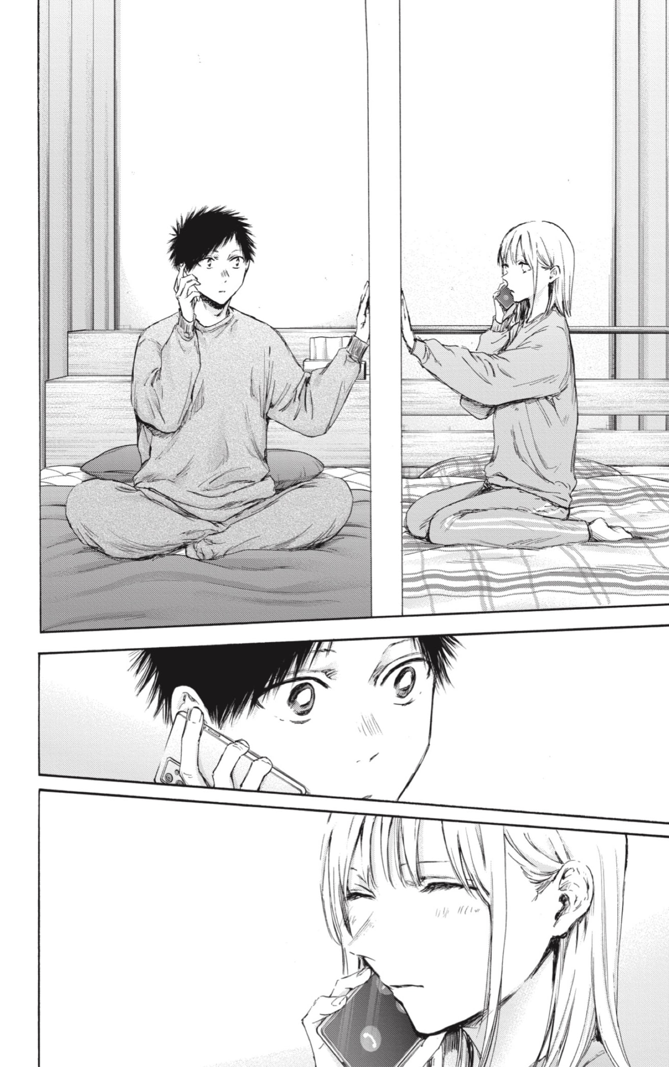 Read Blue Box (ES) Manga Online