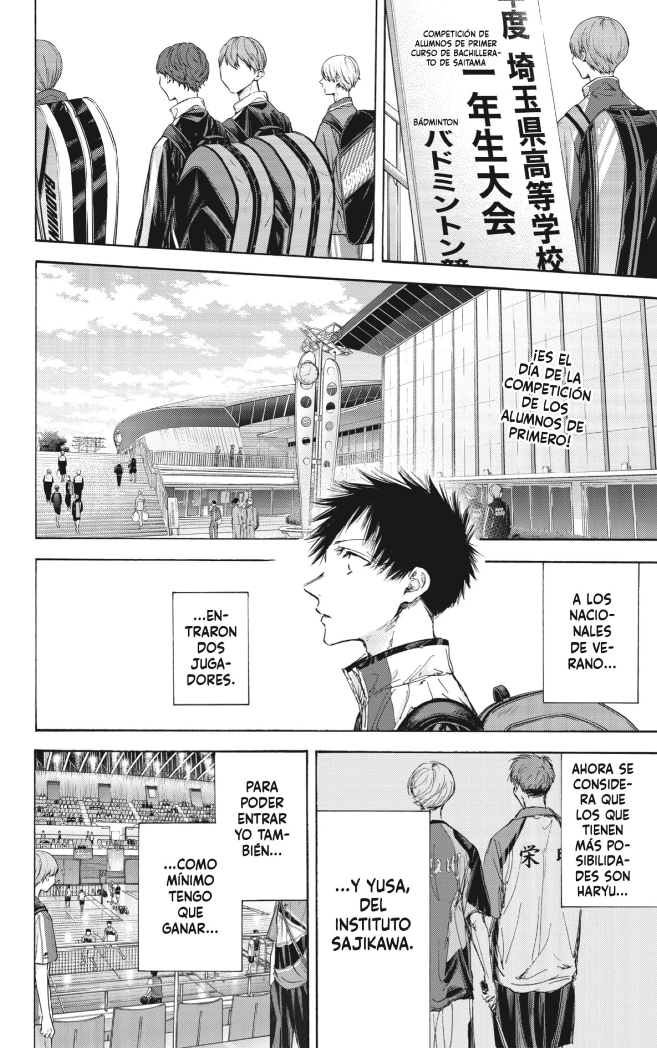 Read Blue Box (ES) Manga Online