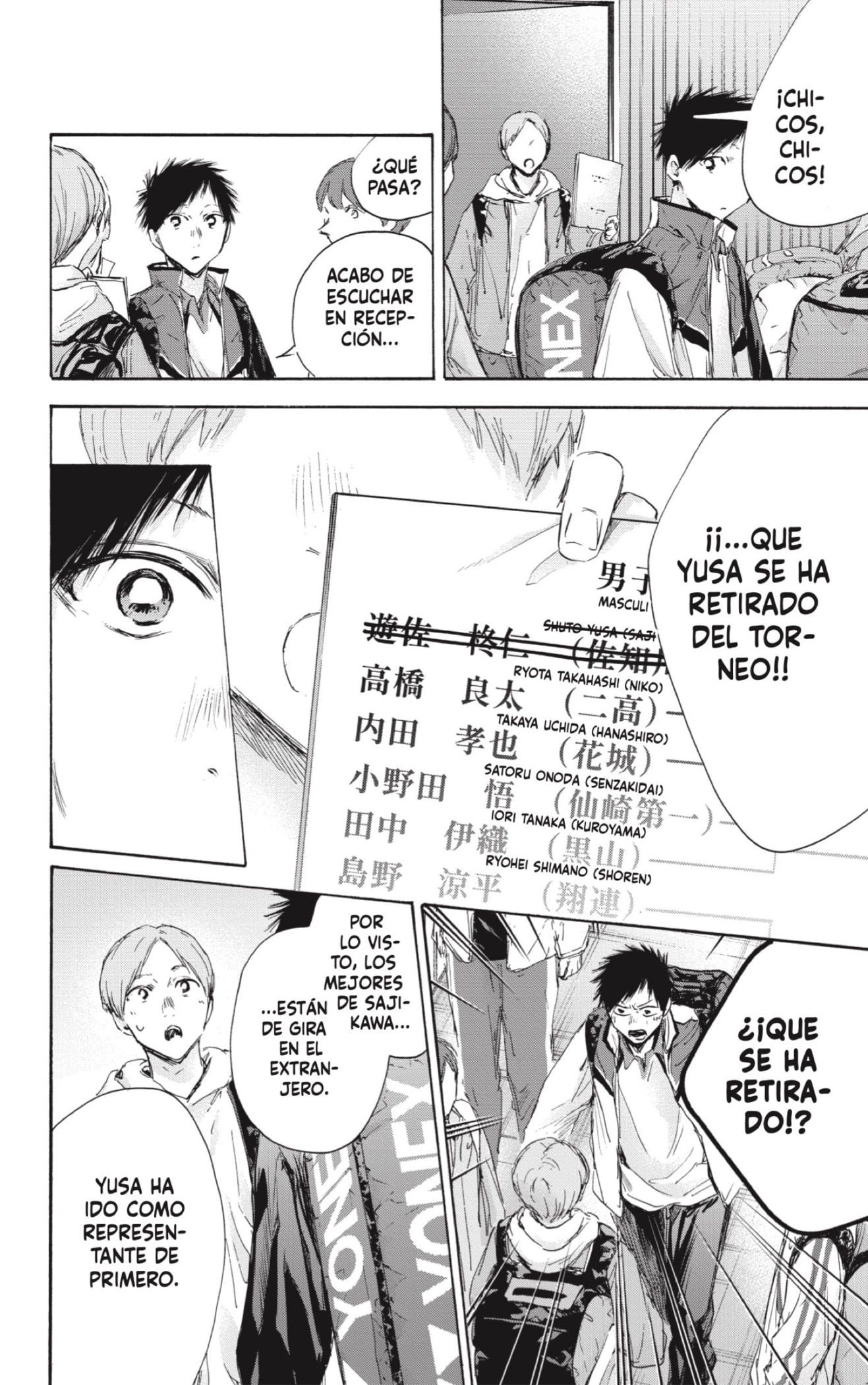 Read Blue Box (ES) Manga Online