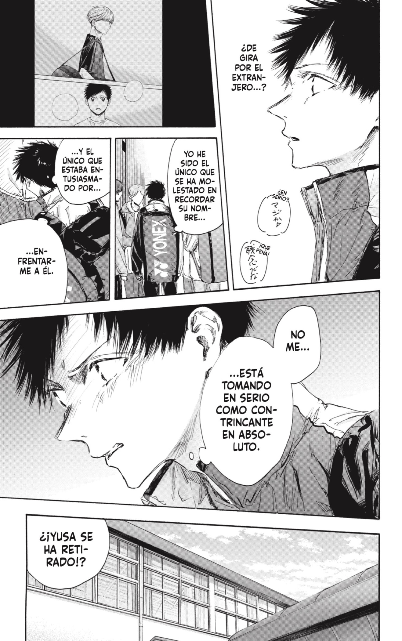 Read Blue Box (ES) Manga Online