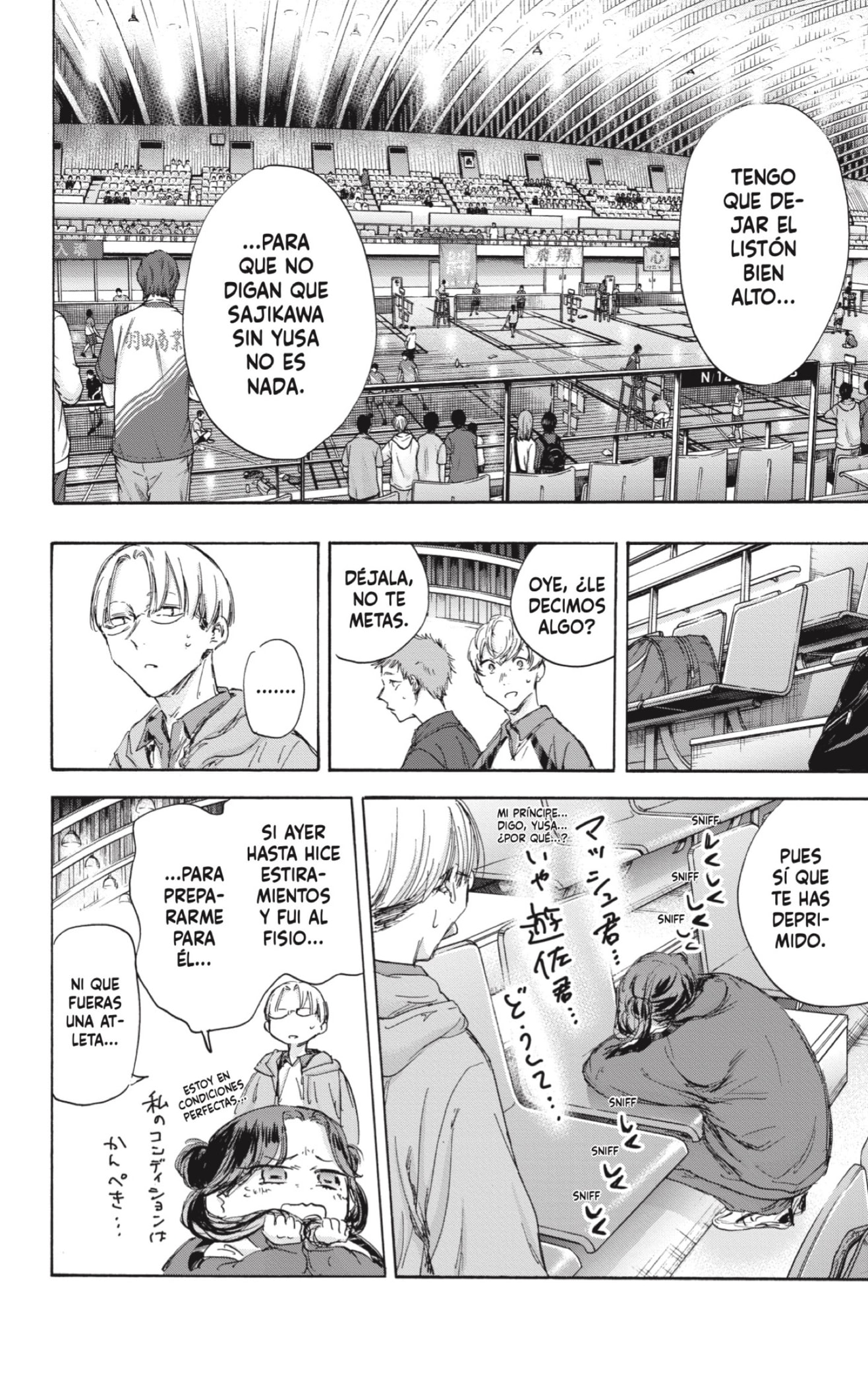 Read Blue Box (ES) Manga Online
