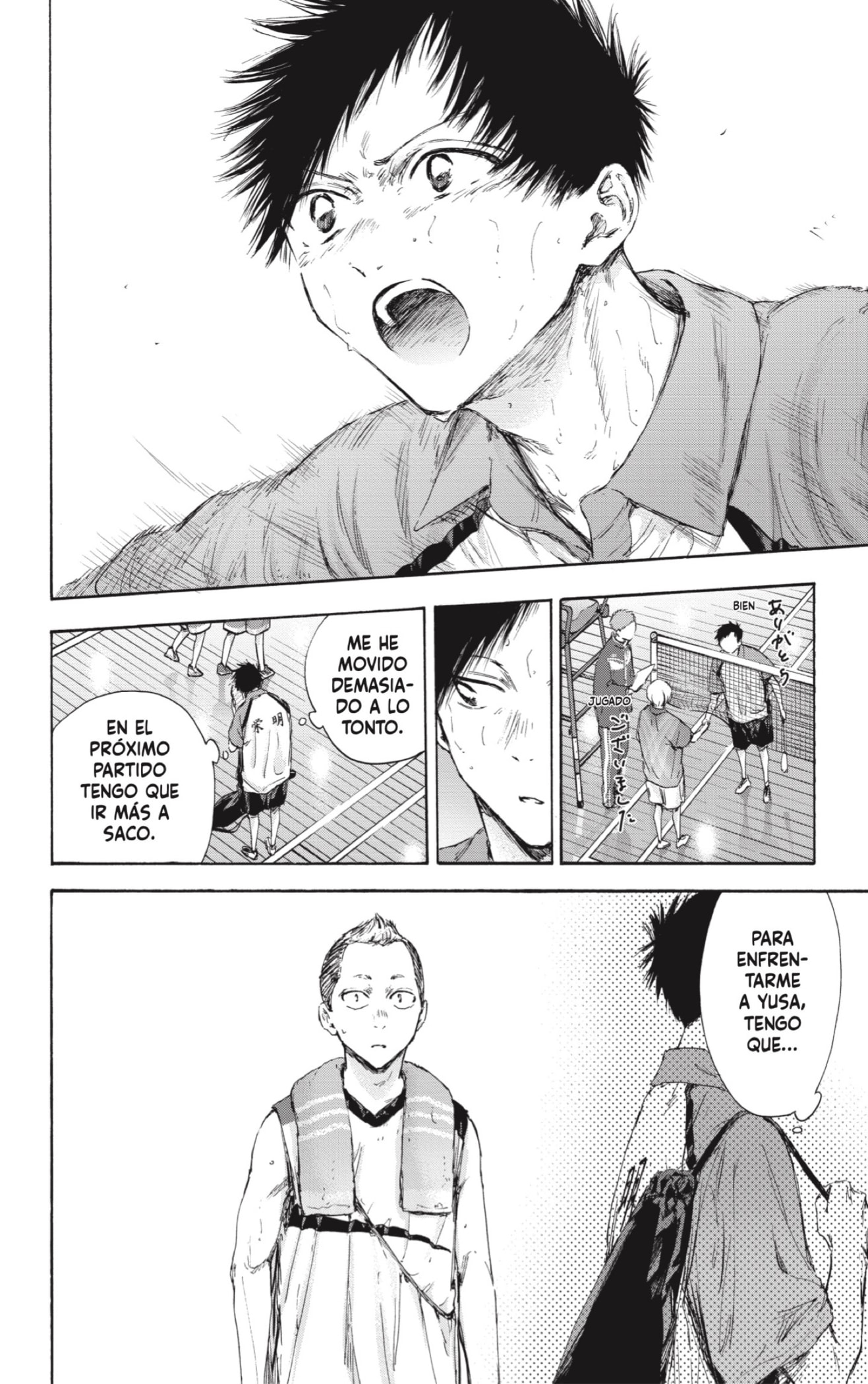 Read Blue Box (ES) Manga Online