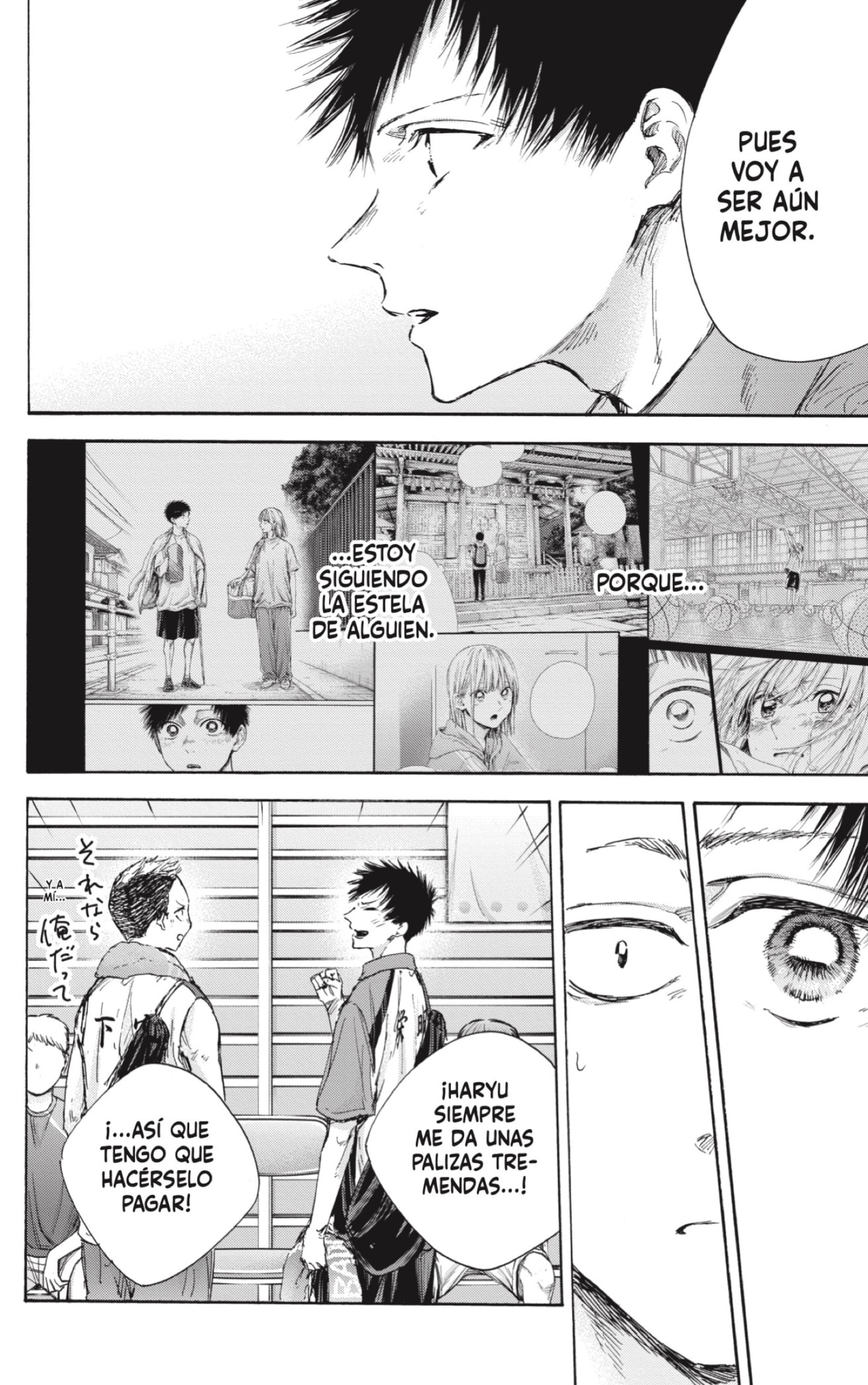 Read Blue Box (ES) Manga Online