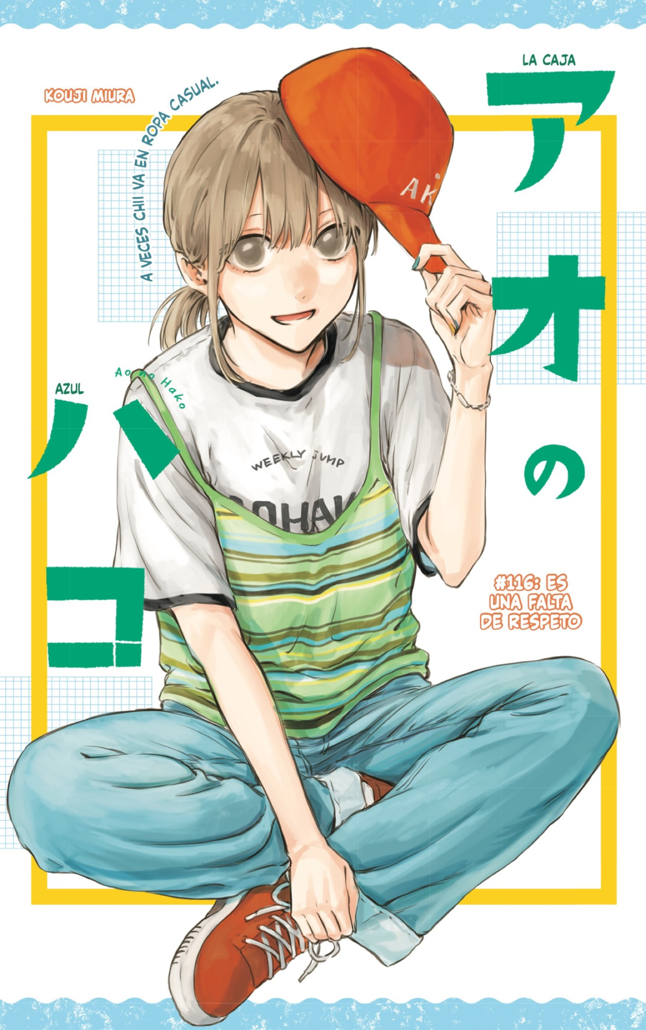 Read Blue Box (ES) Manga Online