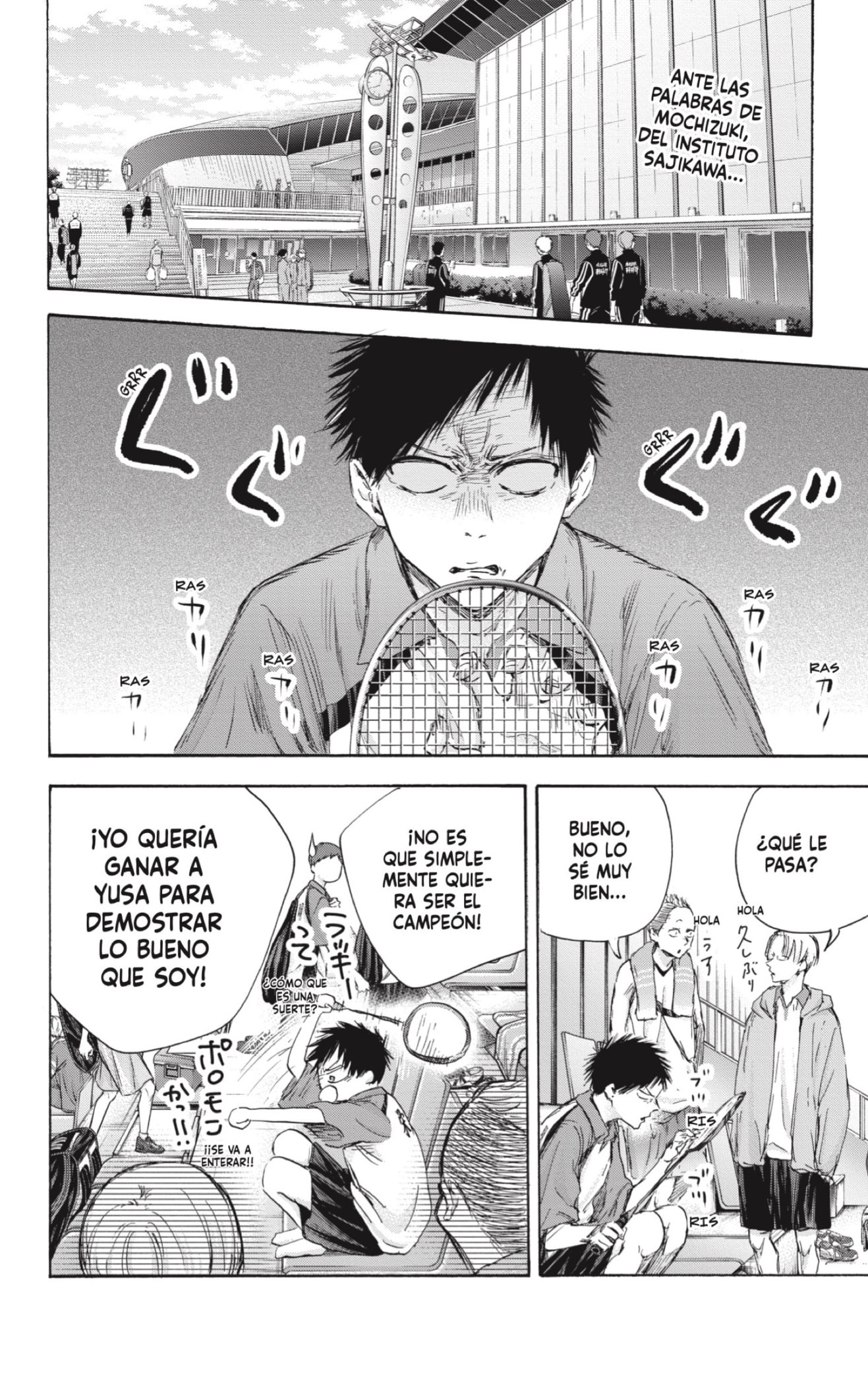Read Blue Box (ES) Manga Online