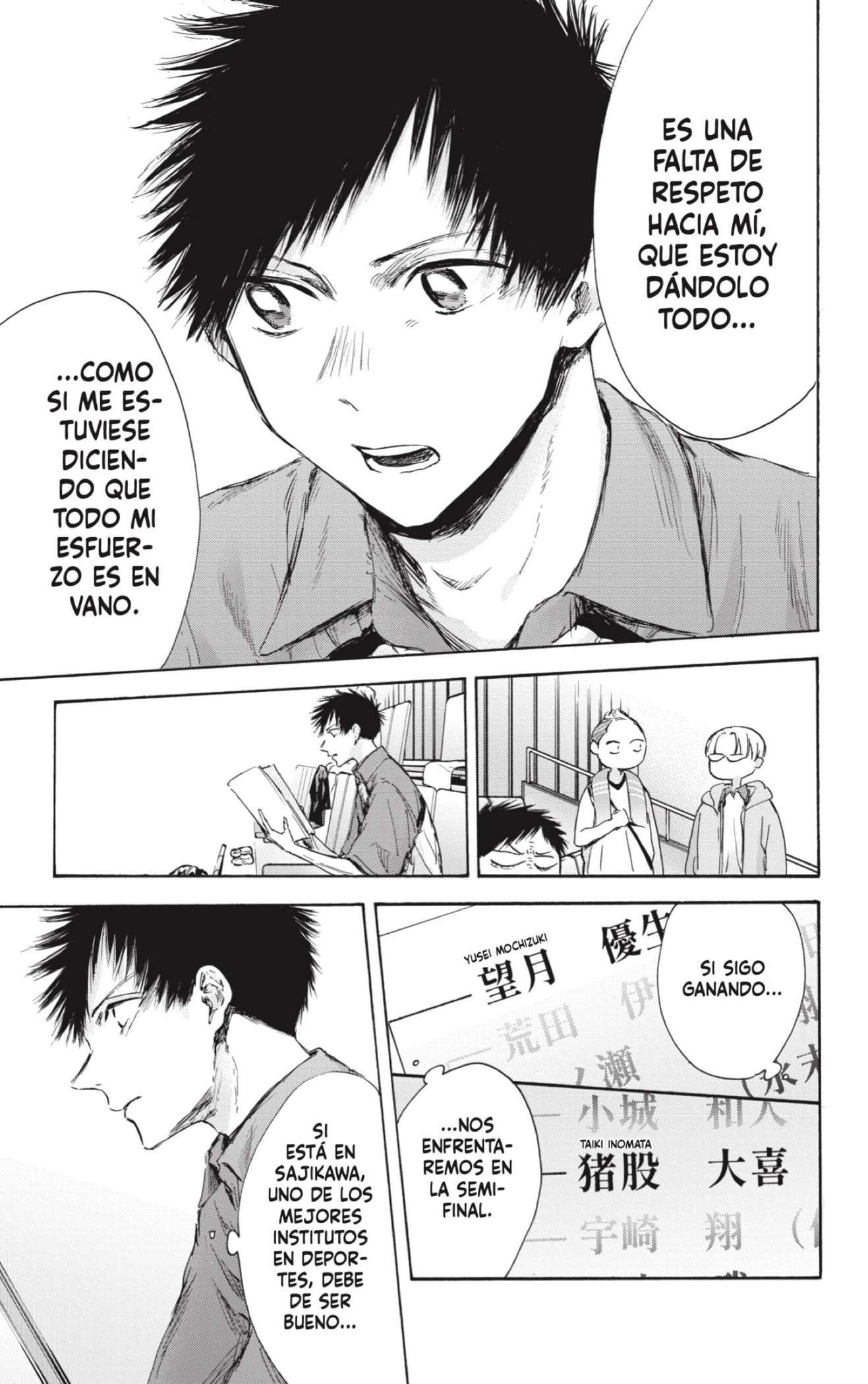 Read Blue Box (ES) Manga Online