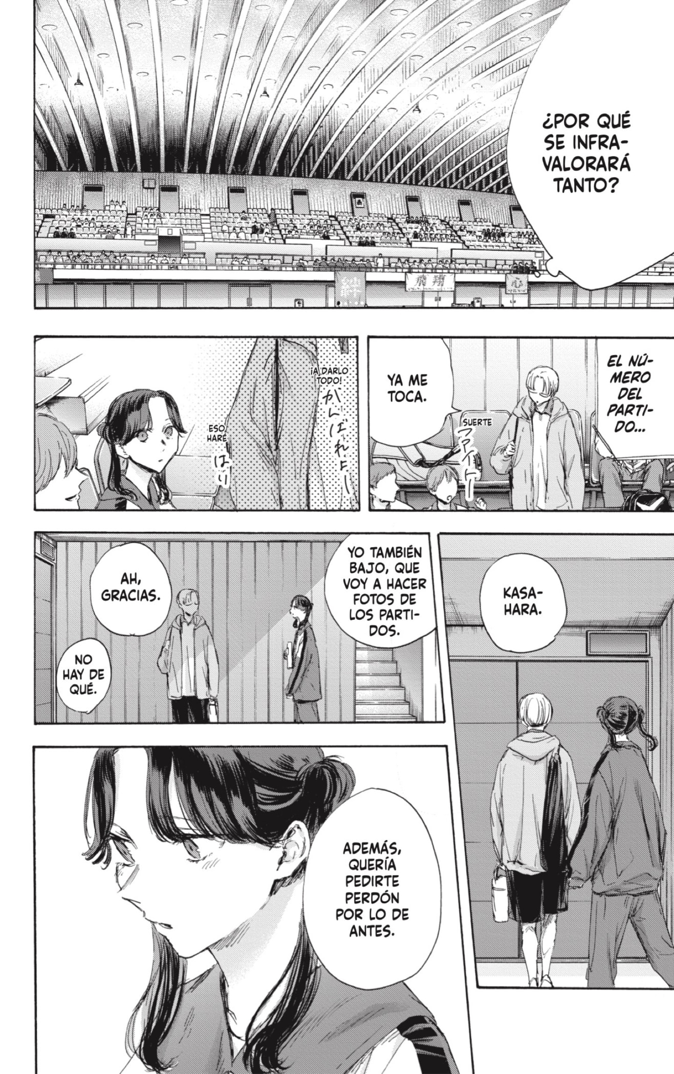 Read Blue Box (ES) Manga Online