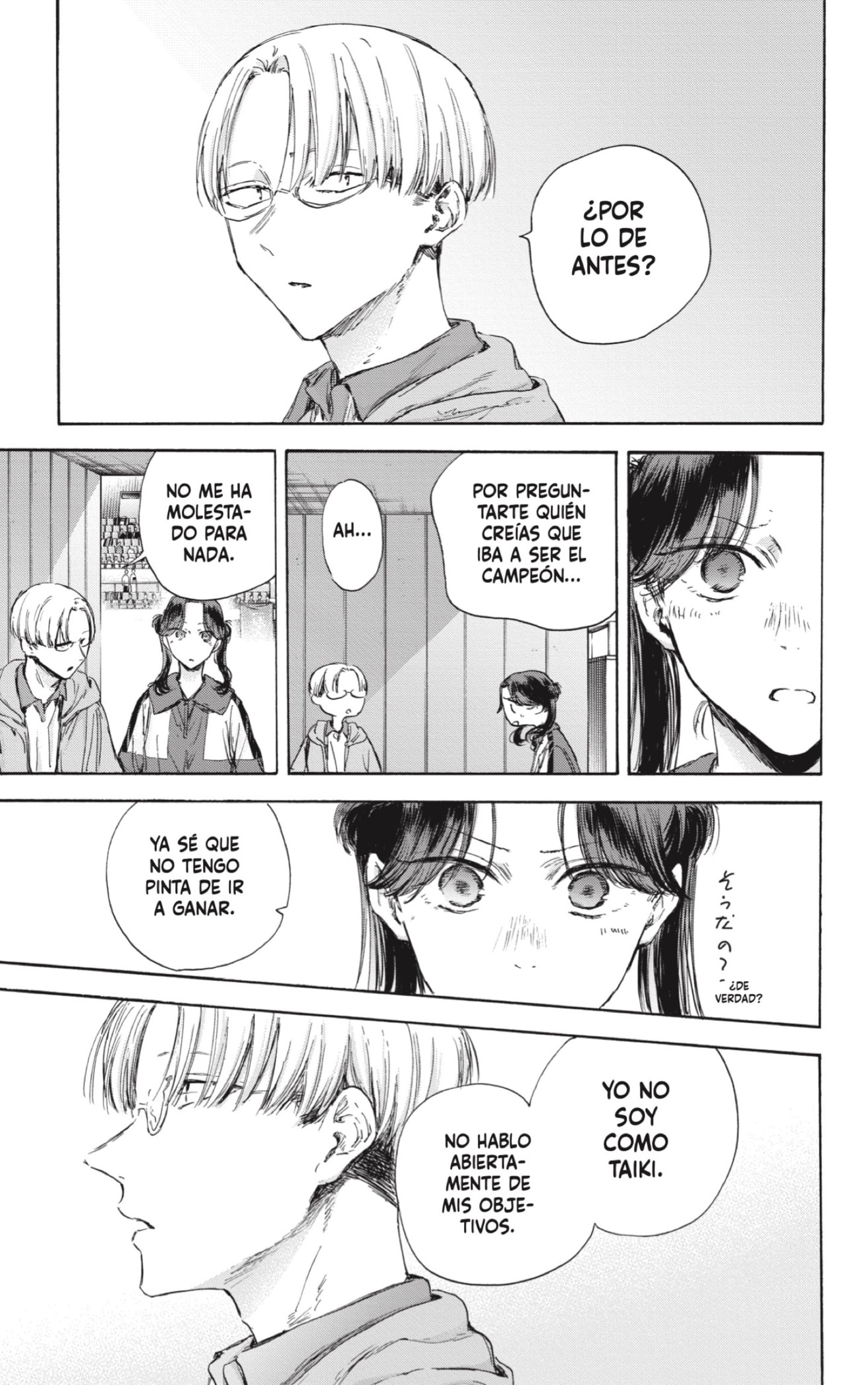 Read Blue Box (ES) Manga Online